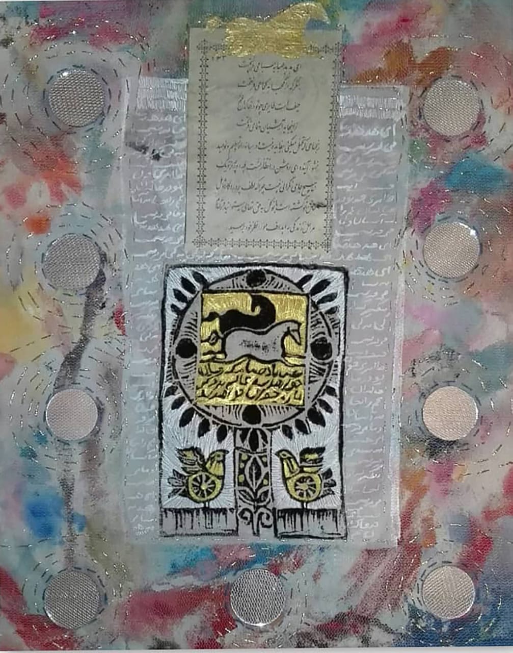 اثر هنر دوخت و دوز-4 از شادی داوری اثر هنر دوخت و دوز-4 از شادی داوری