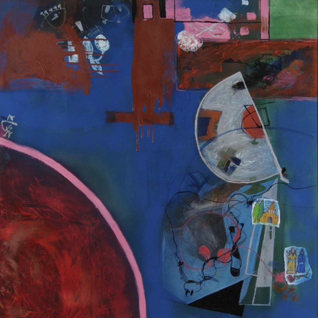 اثر وارونگی از شاپرک کوهساری اثر وارونگی از شاپرک کوهساری