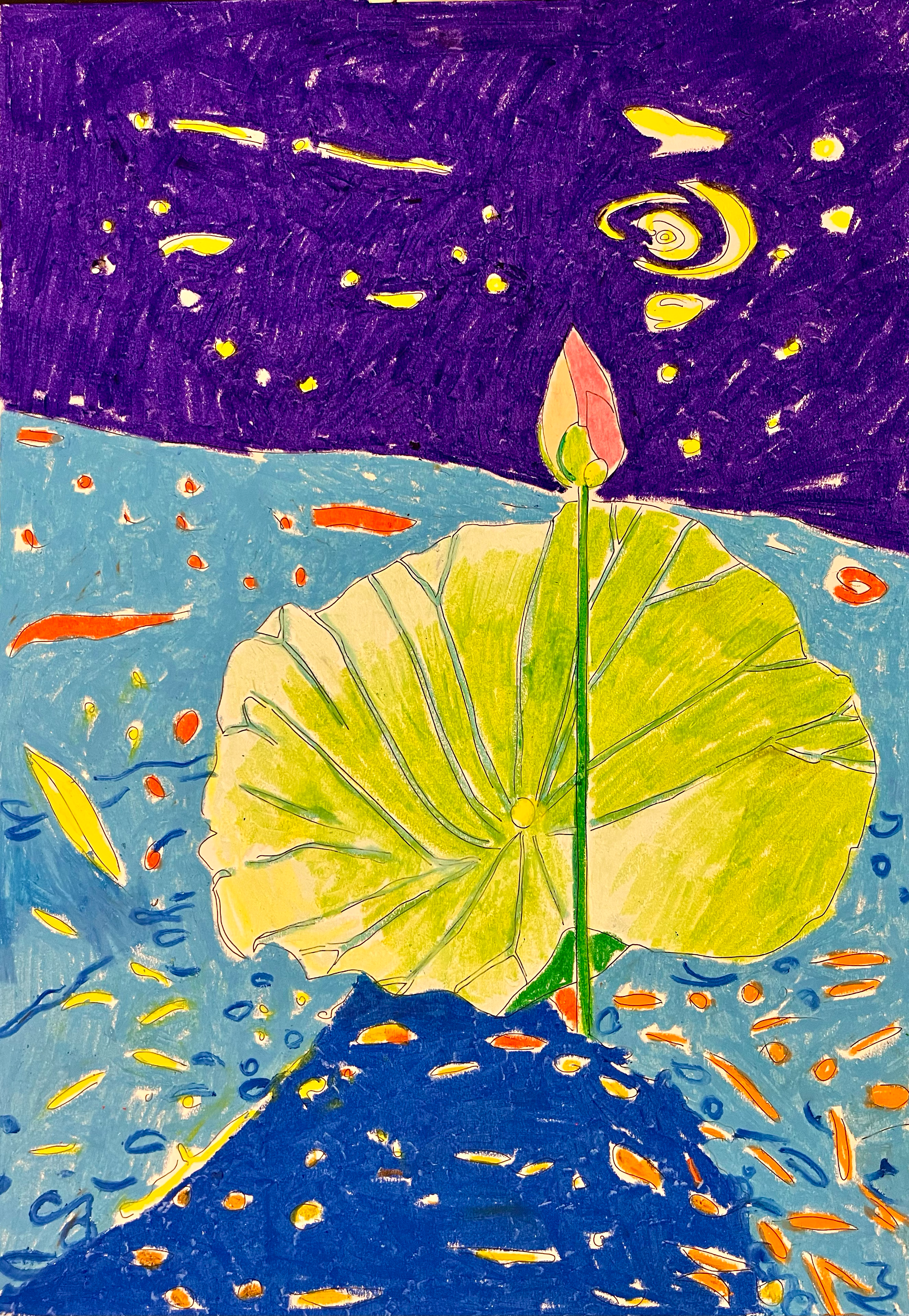 Artwork Lotus by Sara Soheilyfar Artwork Lotus by Sara Soheilyfar
