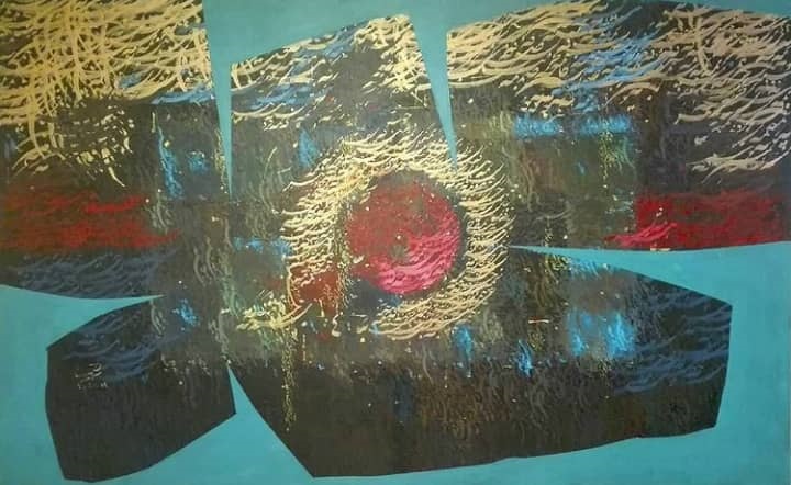 اثر از مجموعه نجوا از مرتضی شمیسا اثر از مجموعه نجوا از مرتضی شمیسا