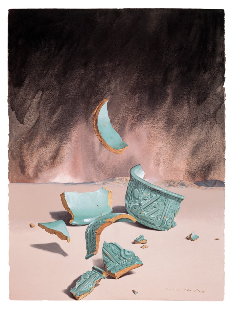 Artwork Untitled by Aydin Aghdashloo Artwork Untitled by Aydin Aghdashloo