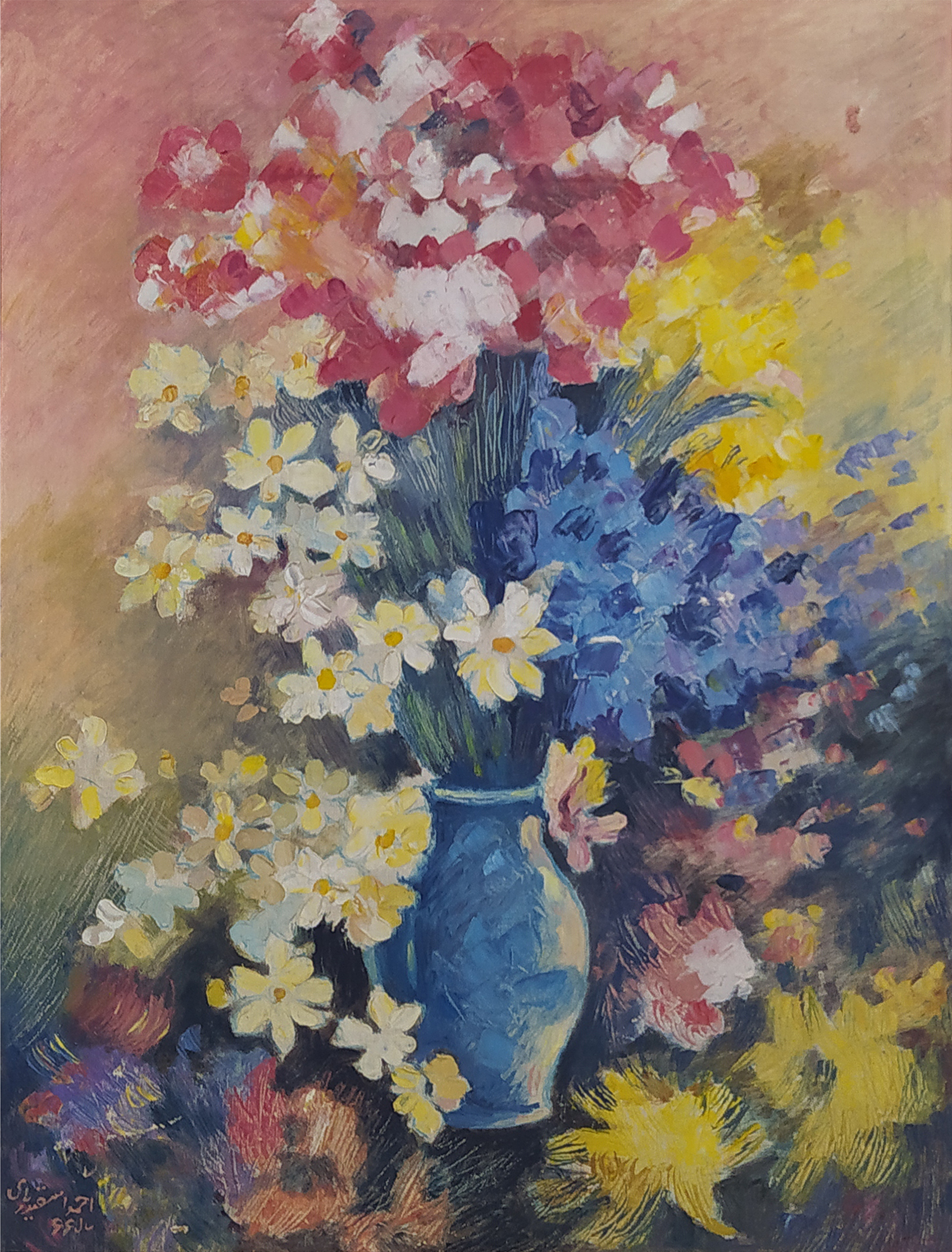 Artwork Untitled by Ahmad Esfandiari Artwork Untitled by Ahmad Esfandiari