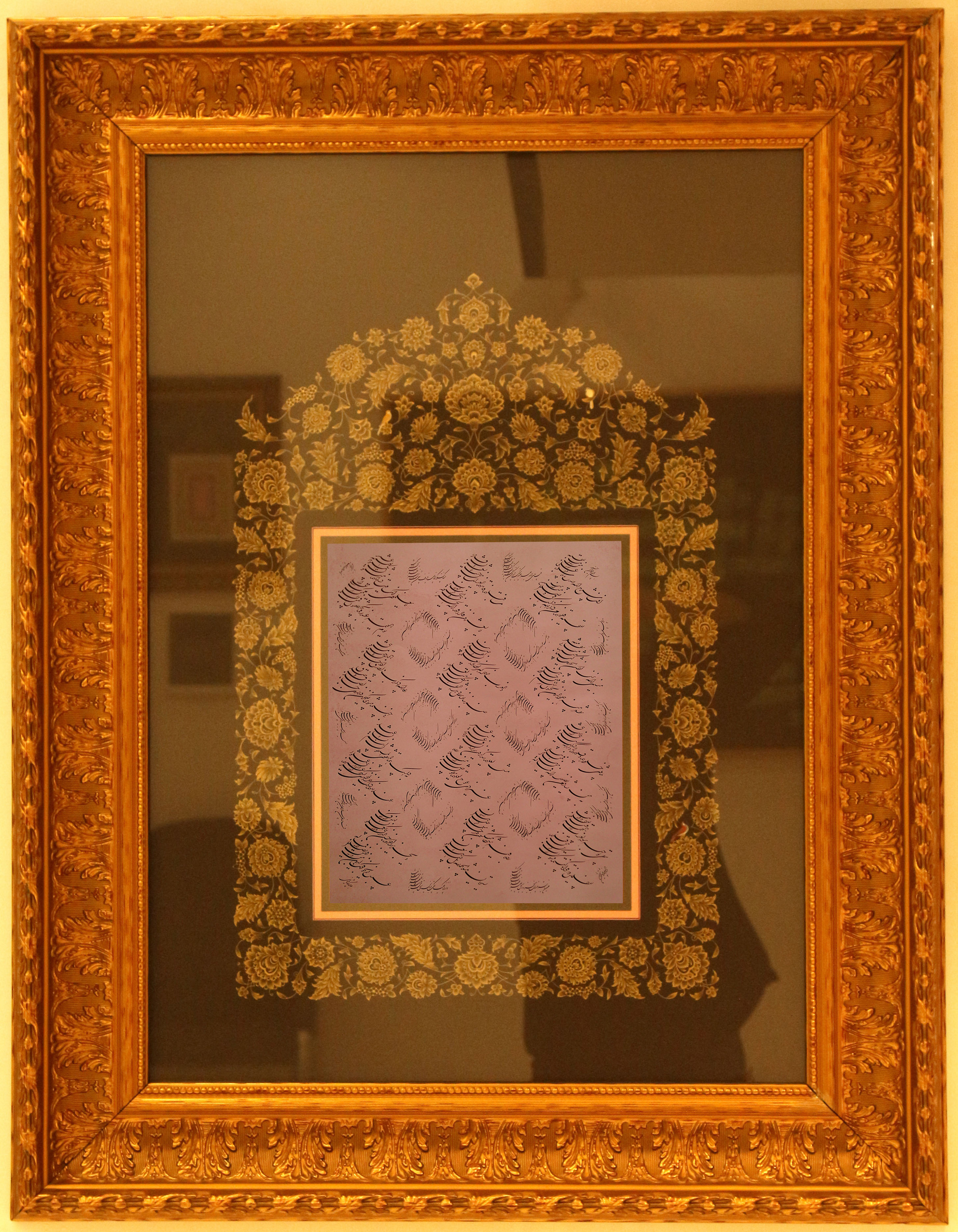 اثر سوره زمر از بهادر پگاه اثر سوره زمر از بهادر پگاه