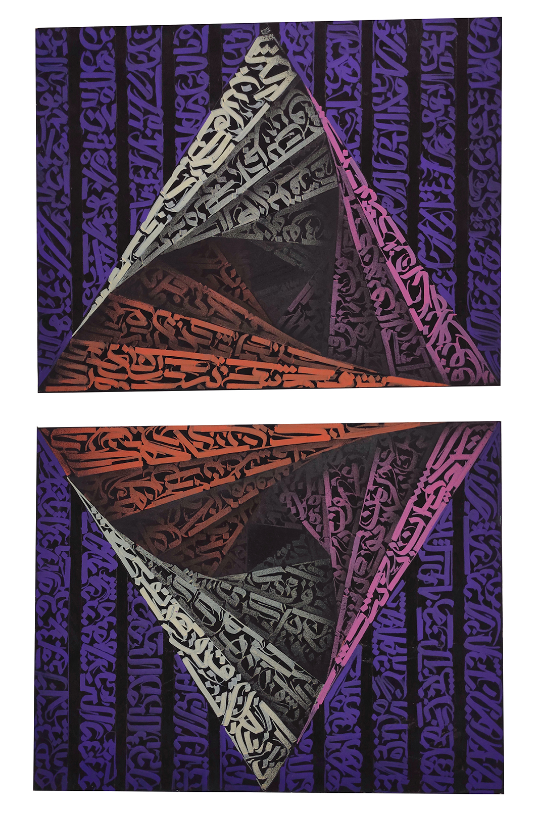 Artwork Untitled by Artwork Untitled by