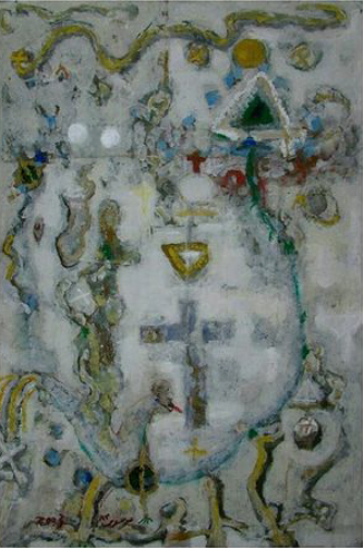 اثر از مجموعه سوته از جلال موسوی اثر از مجموعه سوته از جلال موسوی