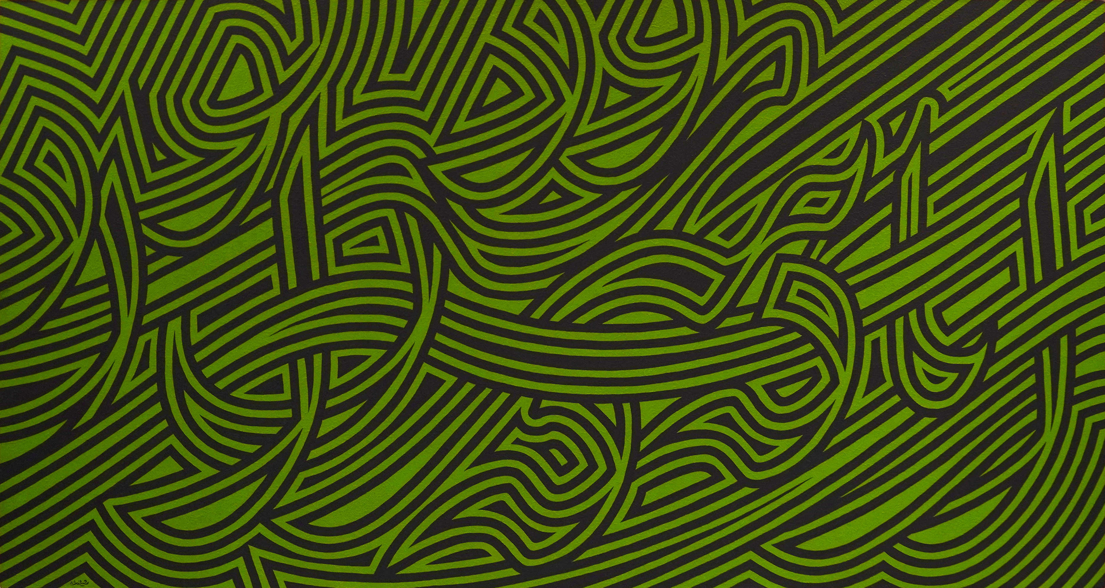 اثر از بودن و سرودن از undefined اثر از بودن و سرودن از undefined