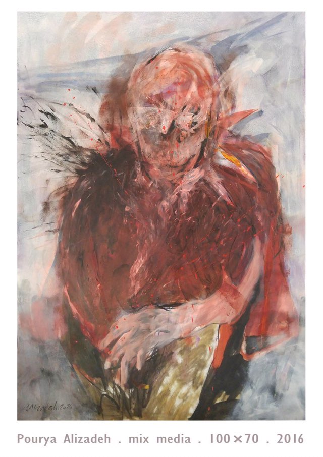 اثر هیولا از پوریا علیزاده اثر هیولا از پوریا علیزاده