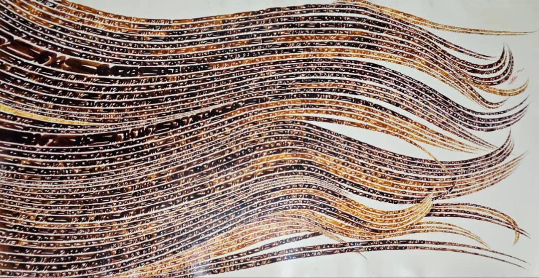 Artwork Untitled by Nasrollah Afjei Artwork Untitled by Nasrollah Afjei