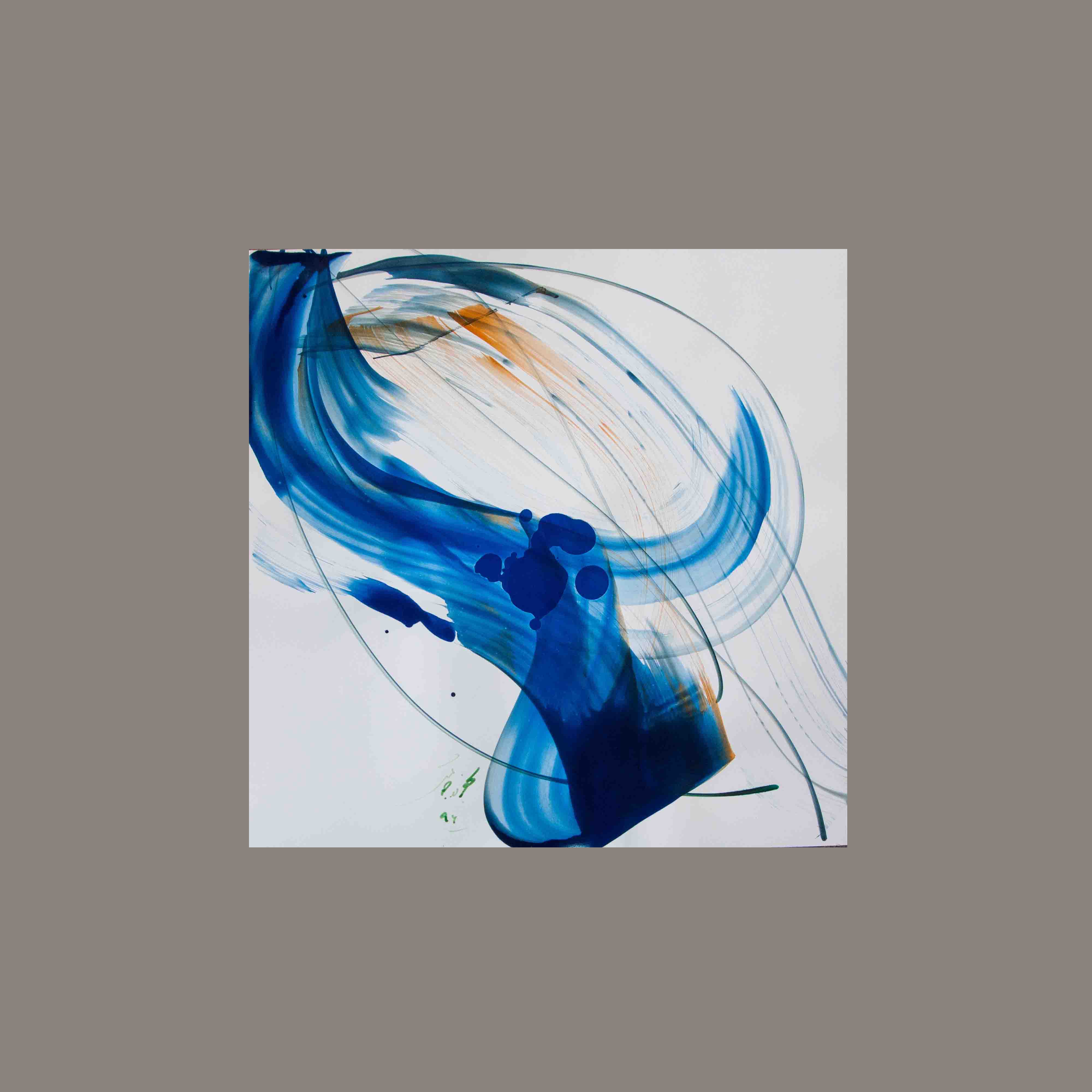 اثر 11 از بهزاد جماعتی اثر 11 از بهزاد جماعتی