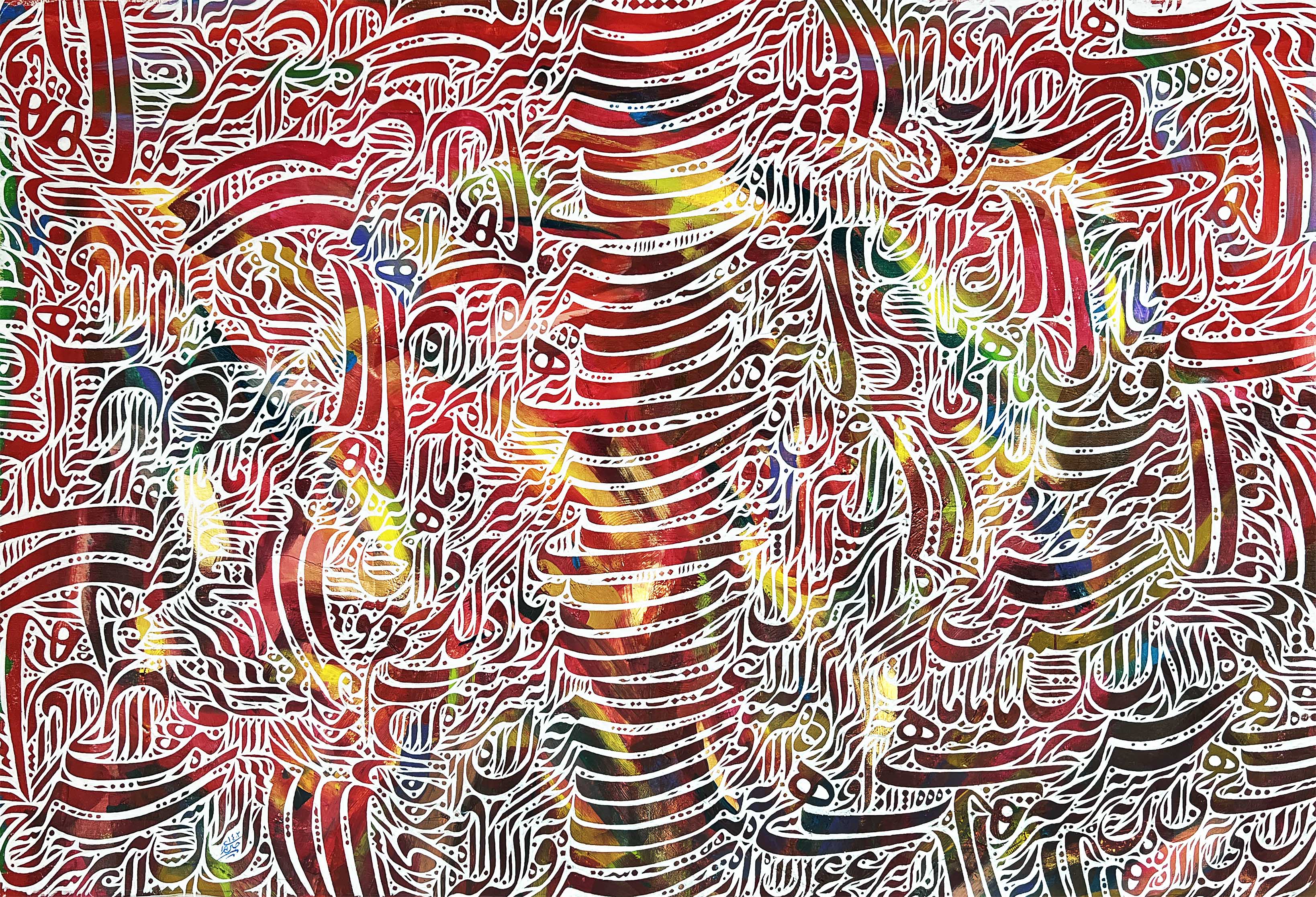 اثر روزی که به نادیدن رویت گذرانم شرح غم ان روز به ماهی نتوان گفت از حسین بهرامی اثر روزی که به نادیدن رویت گذرانم شرح غم ان روز به ماهی نتوان گفت از حسین بهرامی