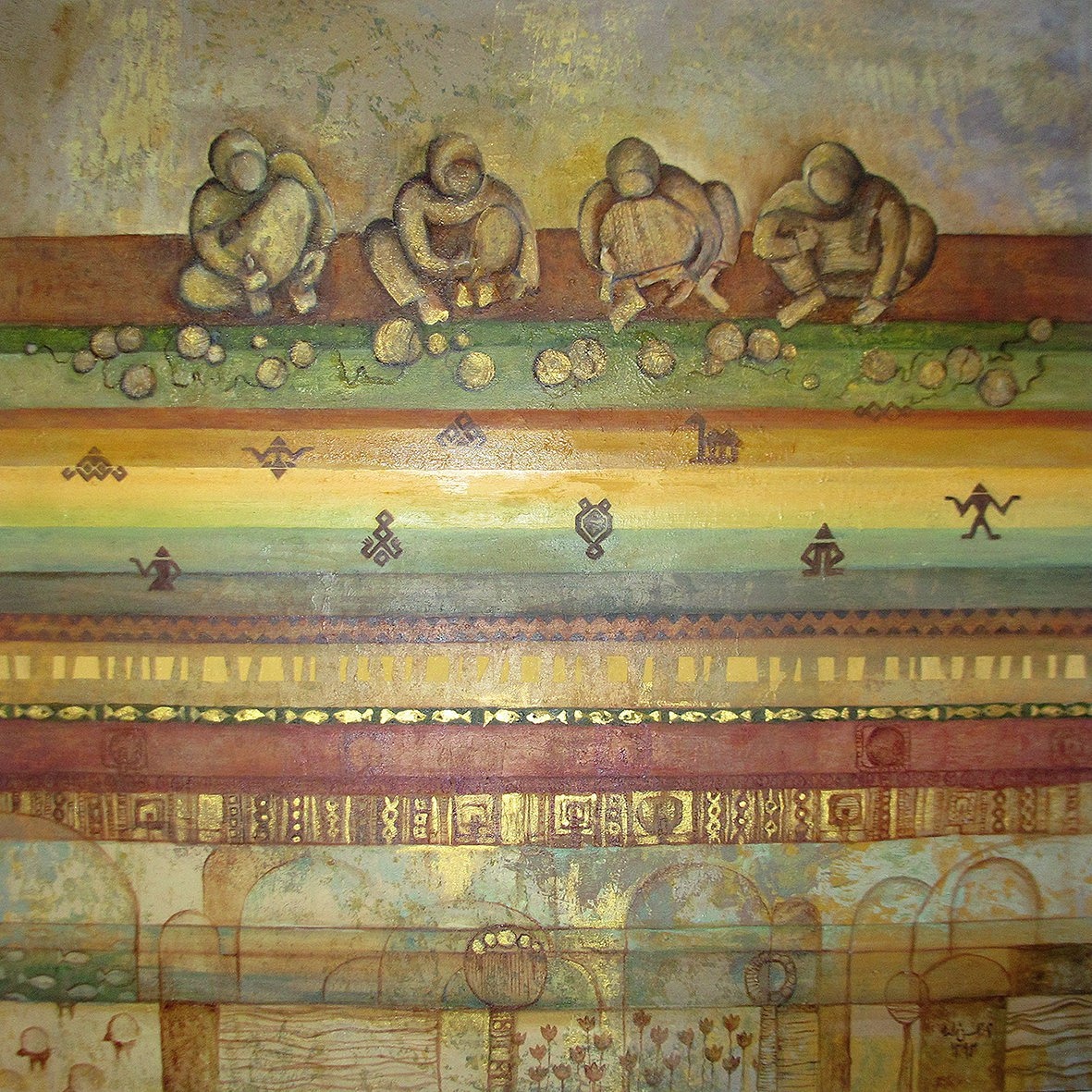 اثر گلیم از مینا حسن زاده اثر گلیم از مینا حسن زاده