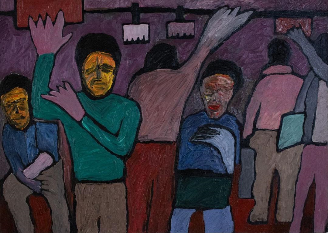 Artwork Near but far by Hani Najm Artwork Near but far by Hani Najm