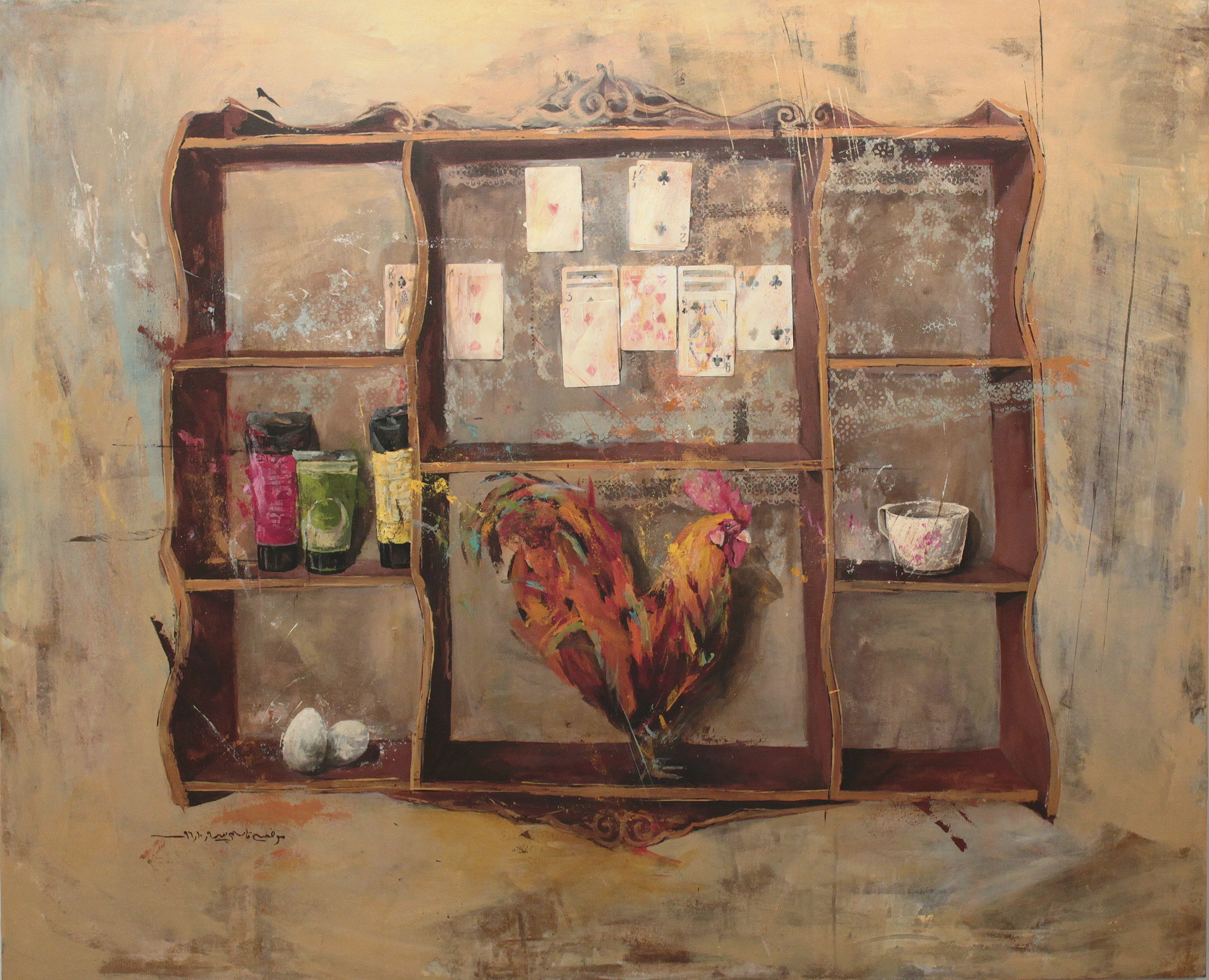 Artwork Misdplacement1 by Arghavan Borujeni Artwork Misdplacement1 by Arghavan Borujeni