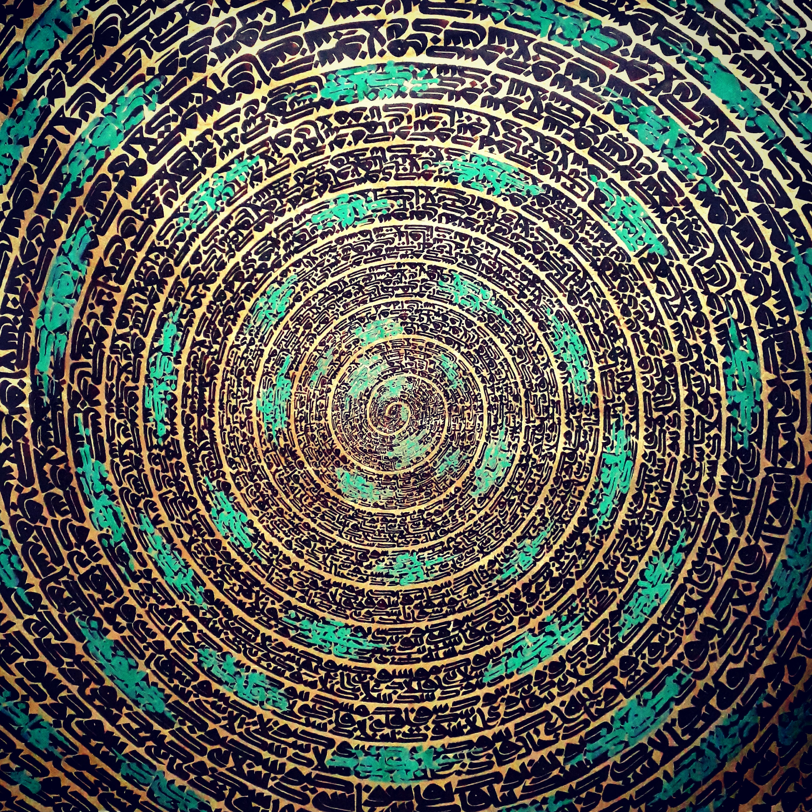 اسپیرال حروف | | فروشگاه تابلو هنری اسپیرال حروف | | فروشگاه تابلو هنری