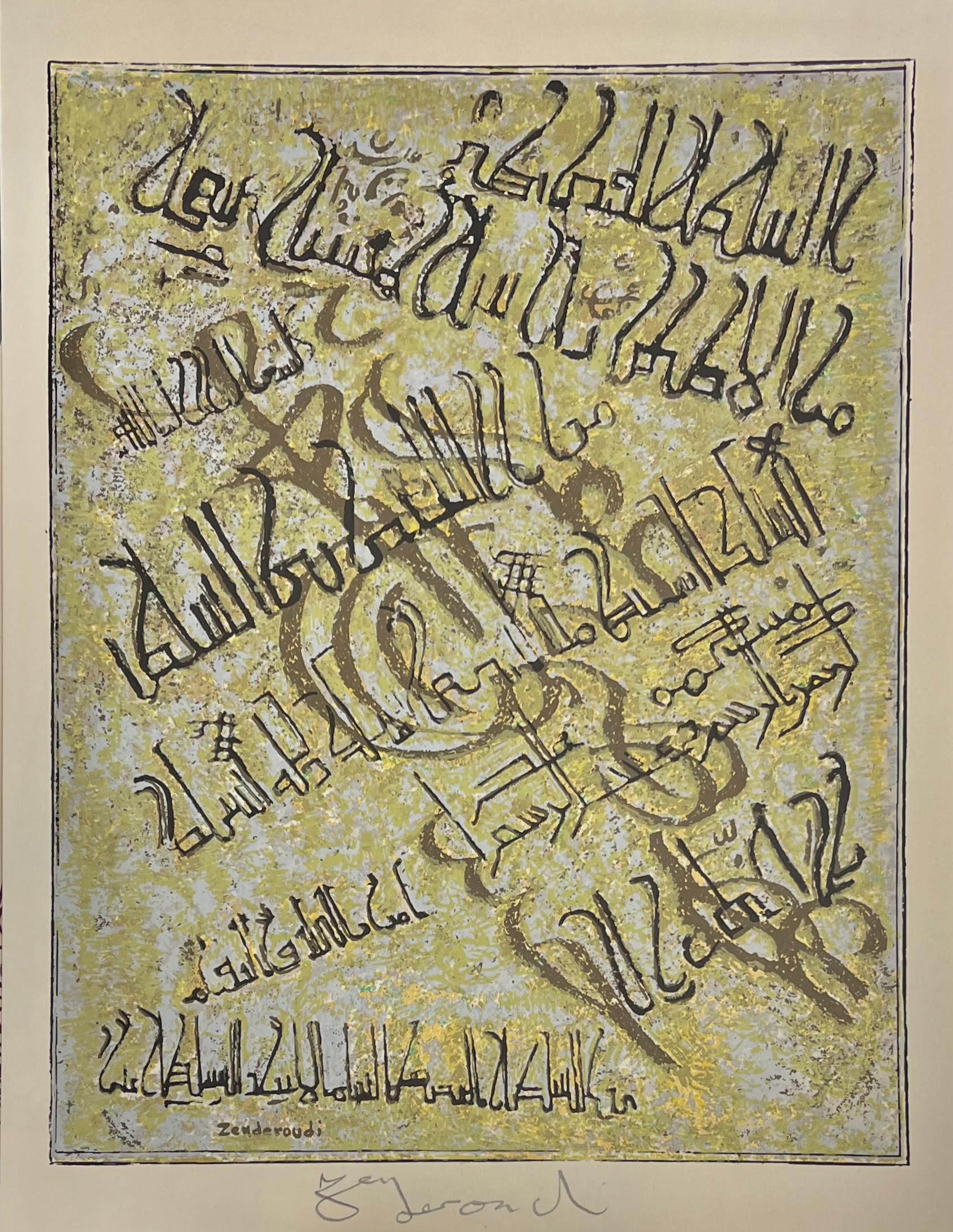 اثر بدون عنوان از حسین زندهرودی اثر بدون عنوان از حسین زندهرودی