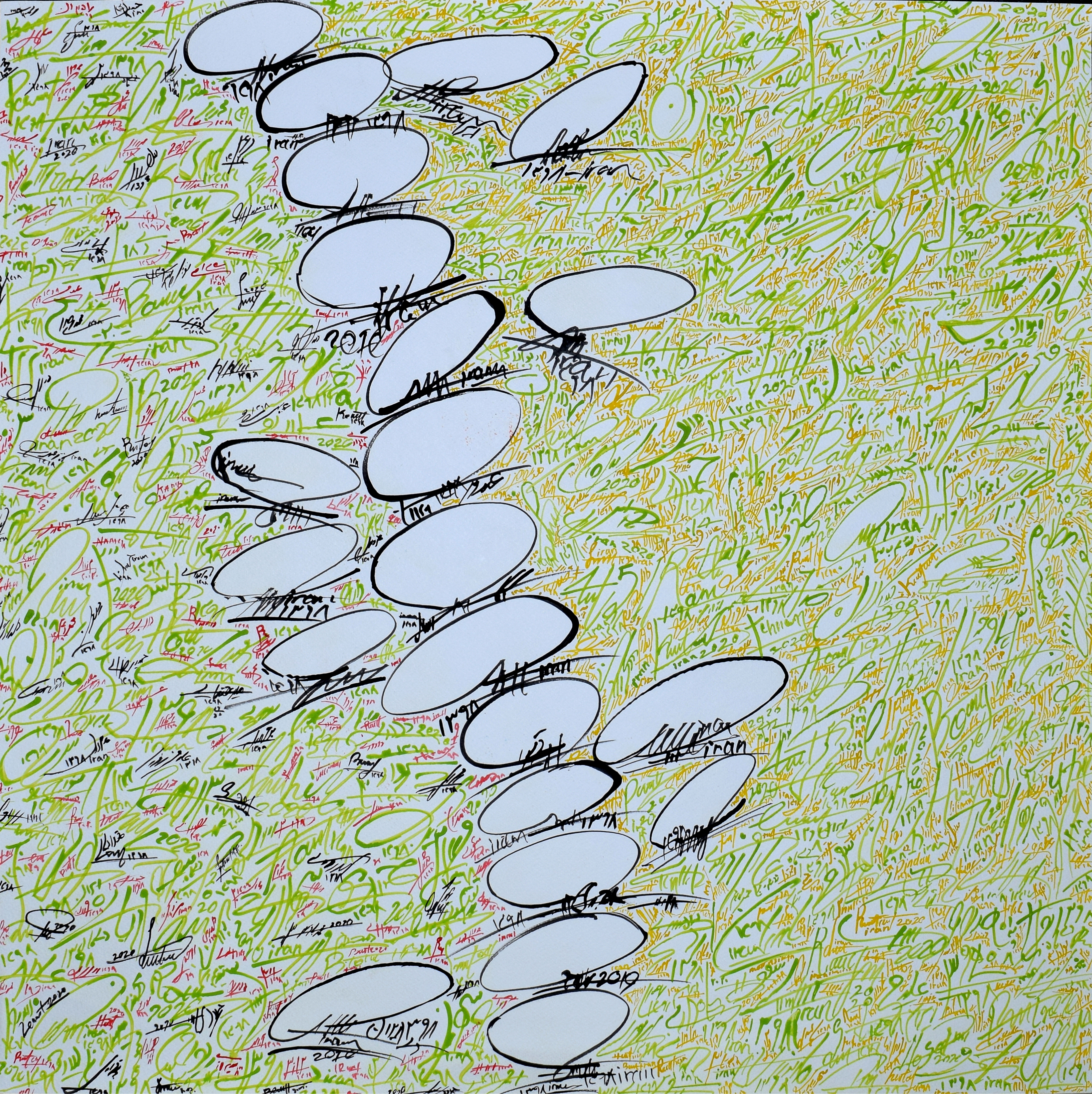 Artwork Untitled BBB by Mahdi Montaseri Artwork Untitled BBB by Mahdi Montaseri