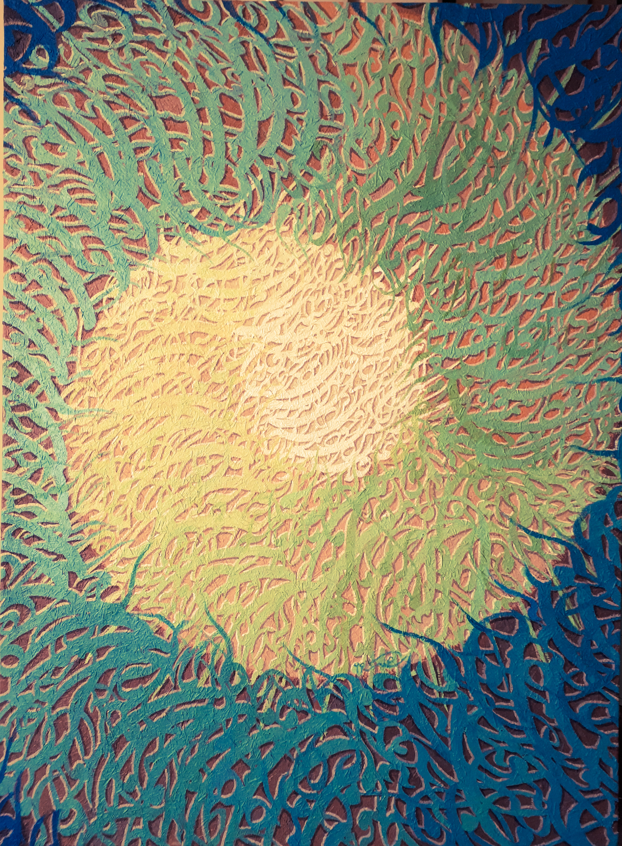 Artwork Confused by Shamsolah Saedi Artwork Confused by Shamsolah Saedi