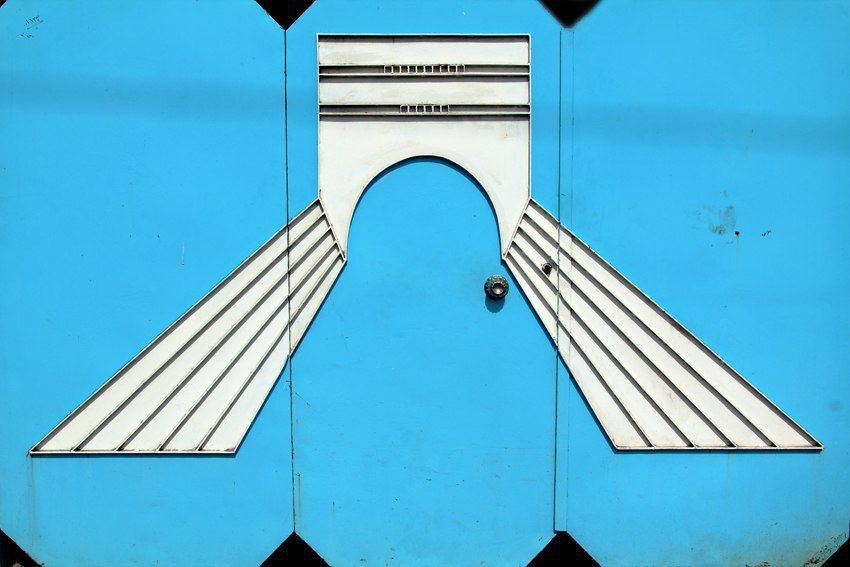 Artwork Untitled by Hoofar Haghighi Artwork Untitled by Hoofar Haghighi