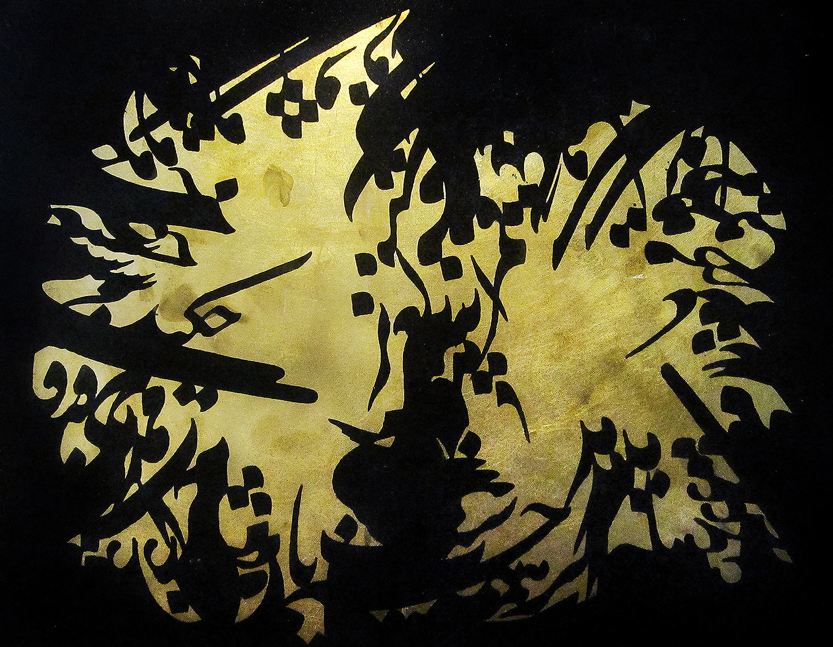 اثر ظلمات از مصطفی سلیمی اثر ظلمات از مصطفی سلیمی