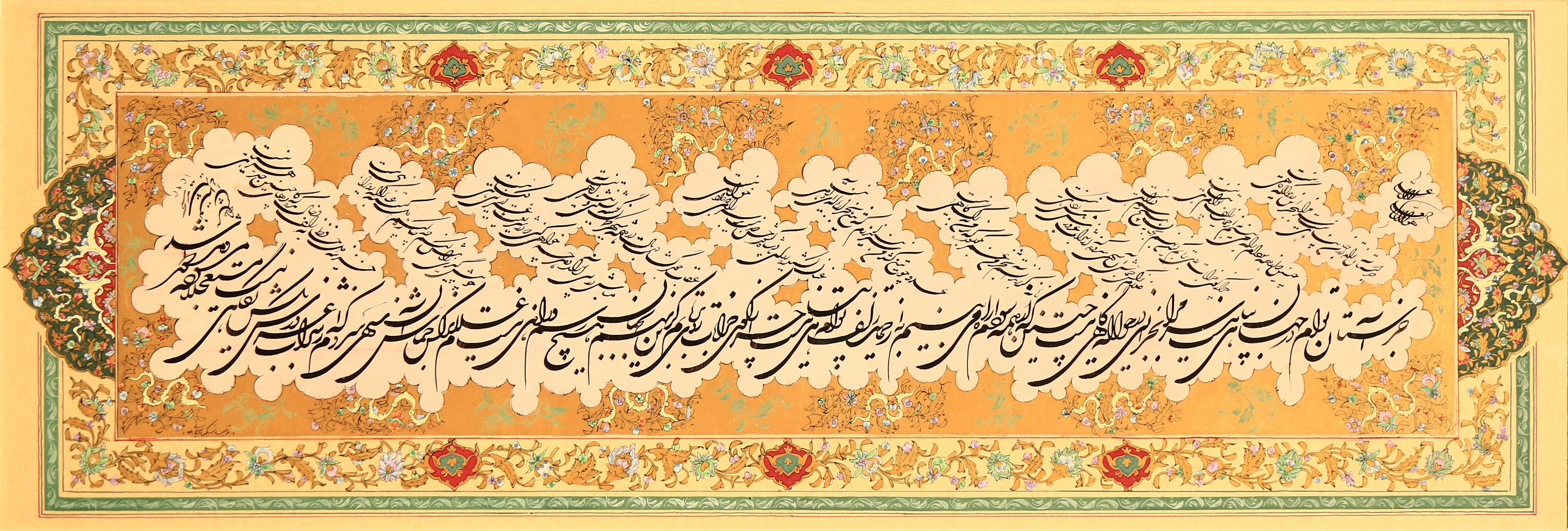 اثر بدون عنوان از ایرج نعیمایی اثر بدون عنوان از ایرج نعیمایی