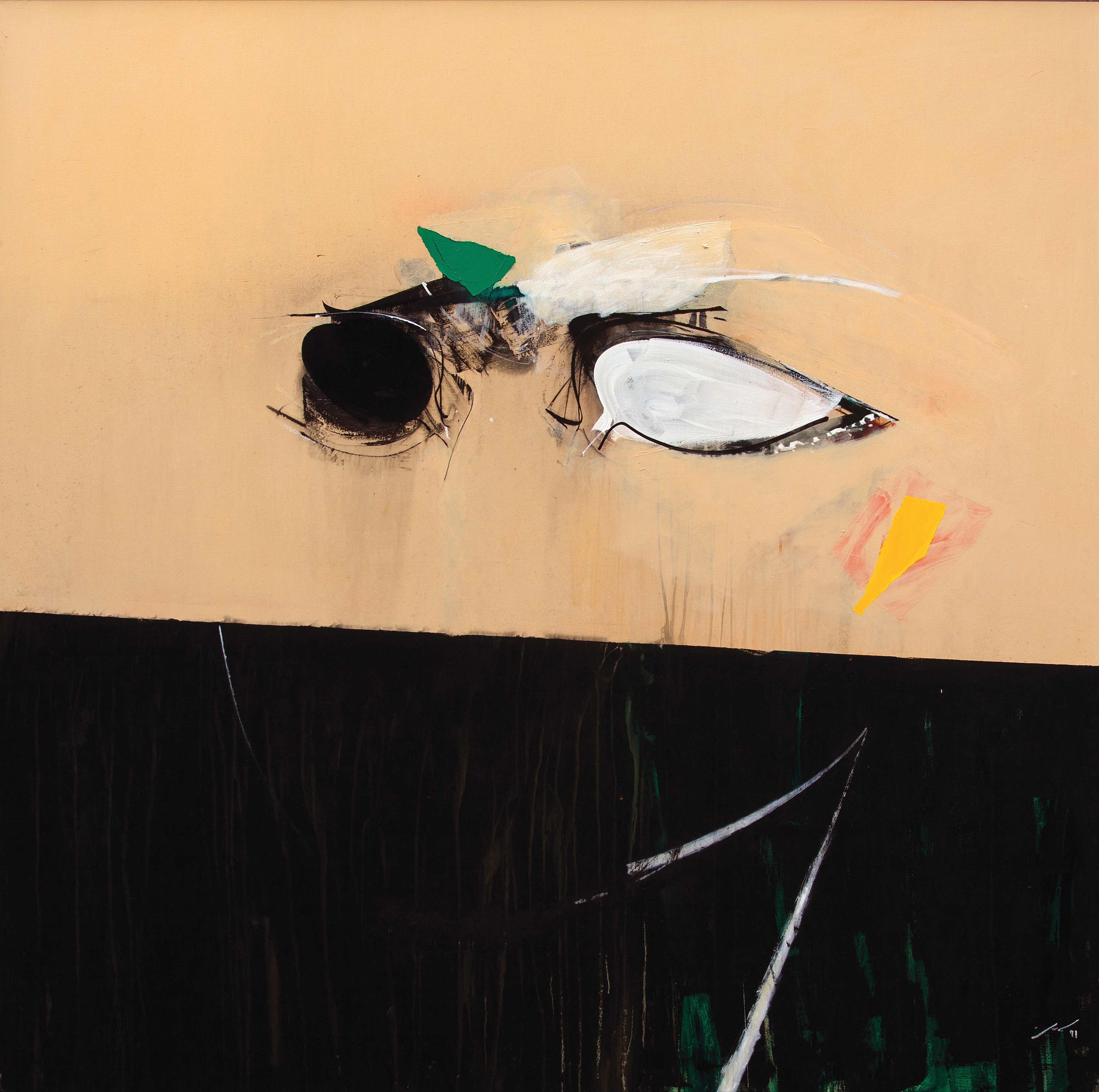 Artwork Untitled by Nosrat allah moslemiyan Artwork Untitled by Nosrat allah moslemiyan