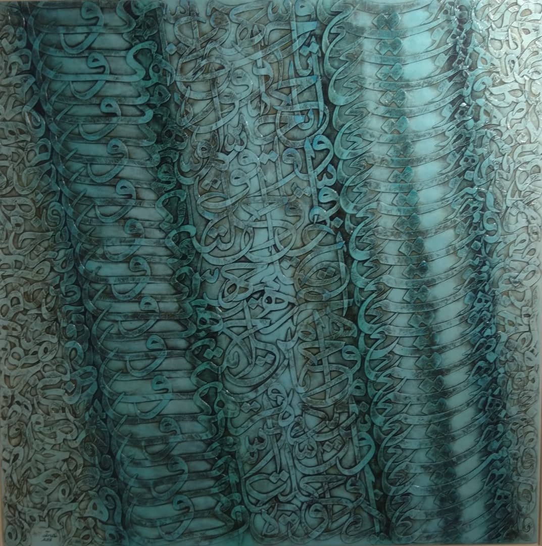 اثر بدون عنوان از محمود زنده رودی اثر بدون عنوان از محمود زنده رودی