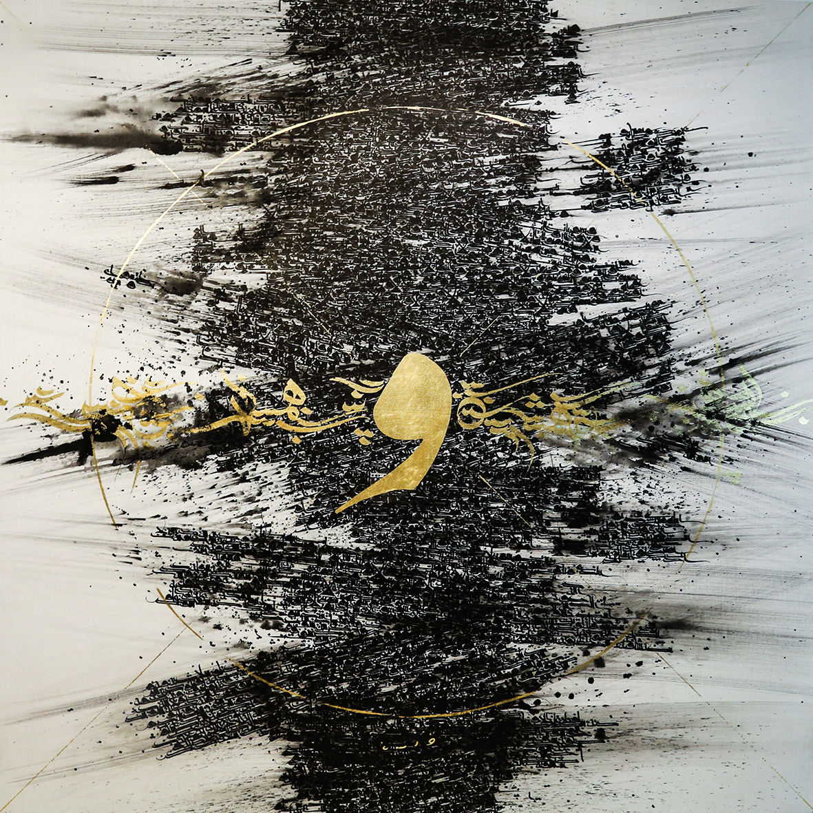 اثر واو از کاظم خراسانی اثر واو از کاظم خراسانی