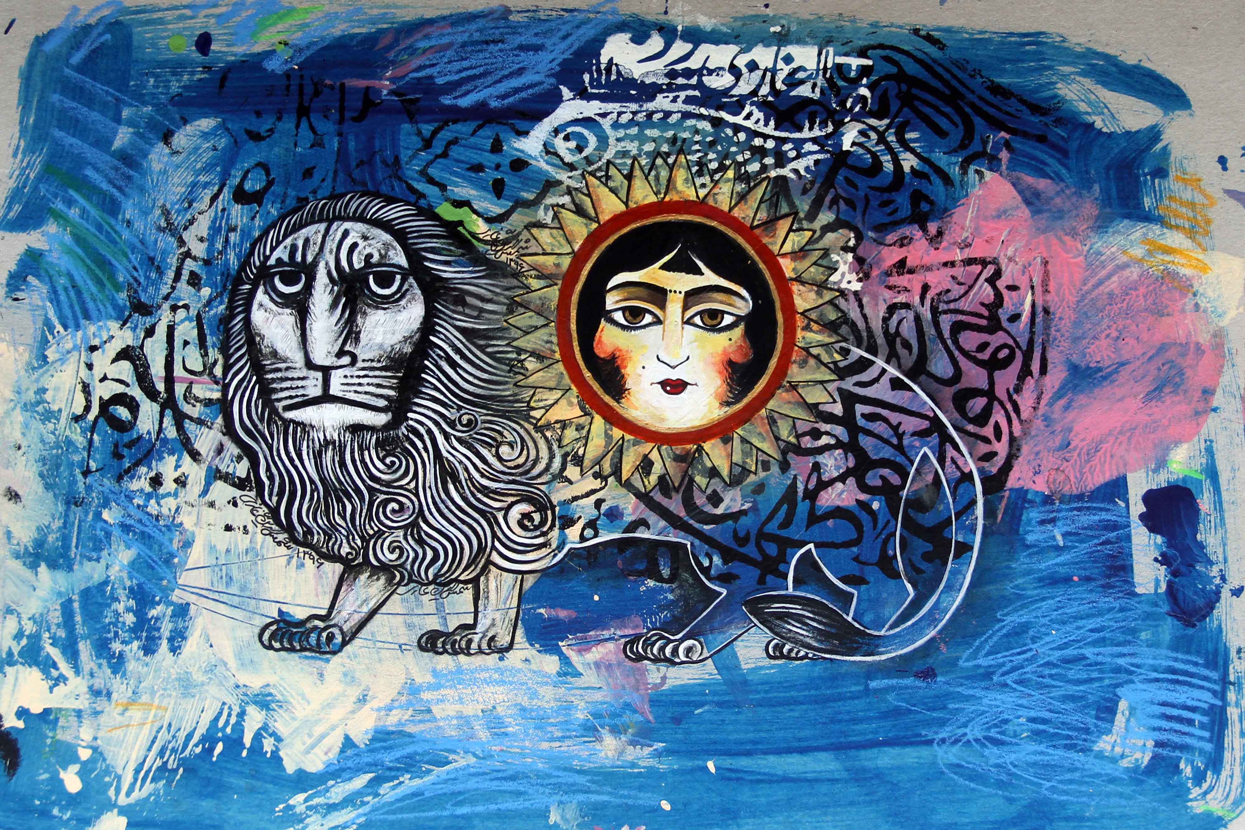 Artwork lion and sun 3 one one by Shamsedin Ghazi Artwork lion and sun 3 one one by Shamsedin Ghazi
