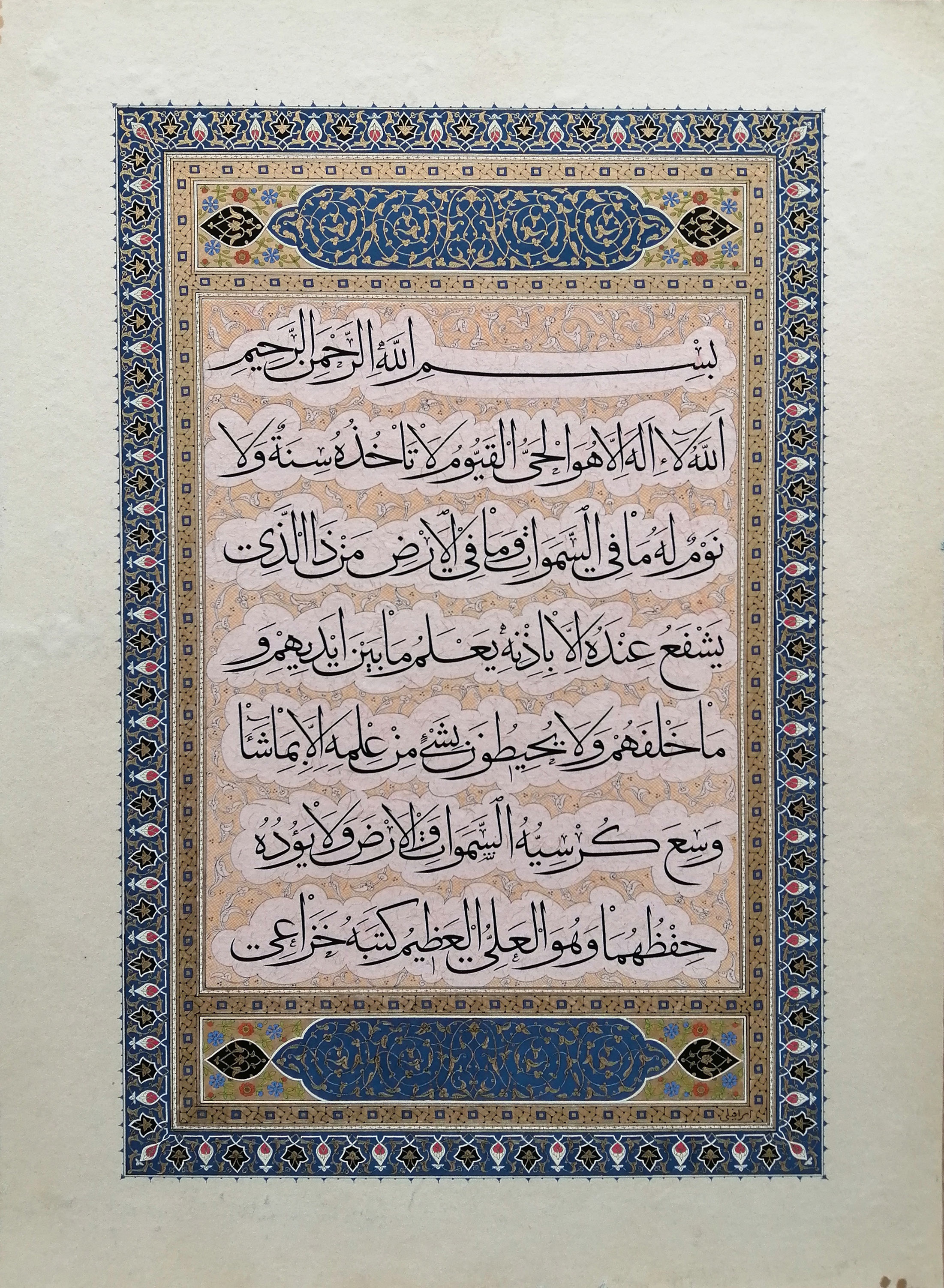 Artwork Untitled by Abolfazl Khazaei Artwork Untitled by Abolfazl Khazaei