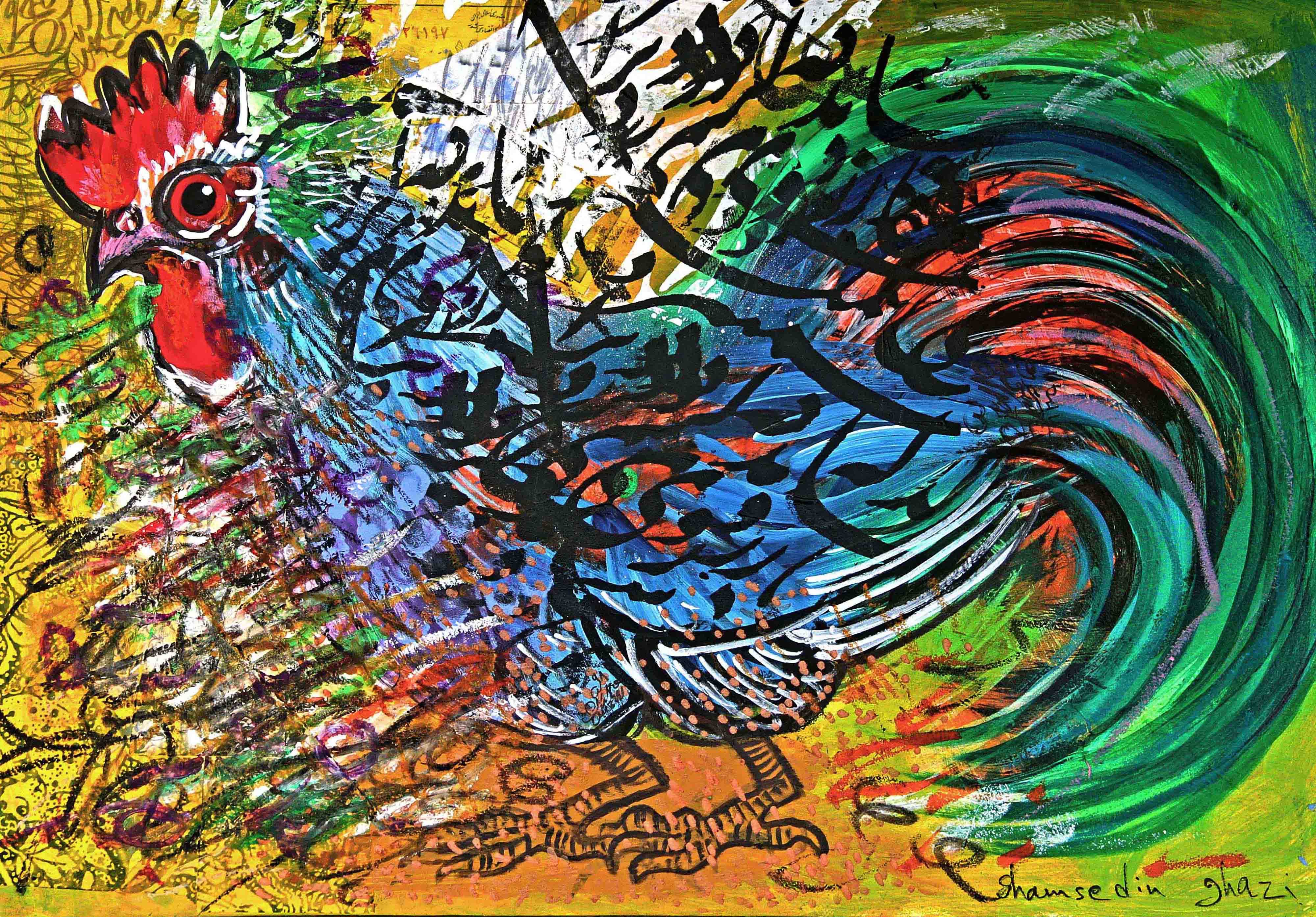 Artwork rooster 6 by Shamsedin Ghazi Artwork rooster 6 by Shamsedin Ghazi