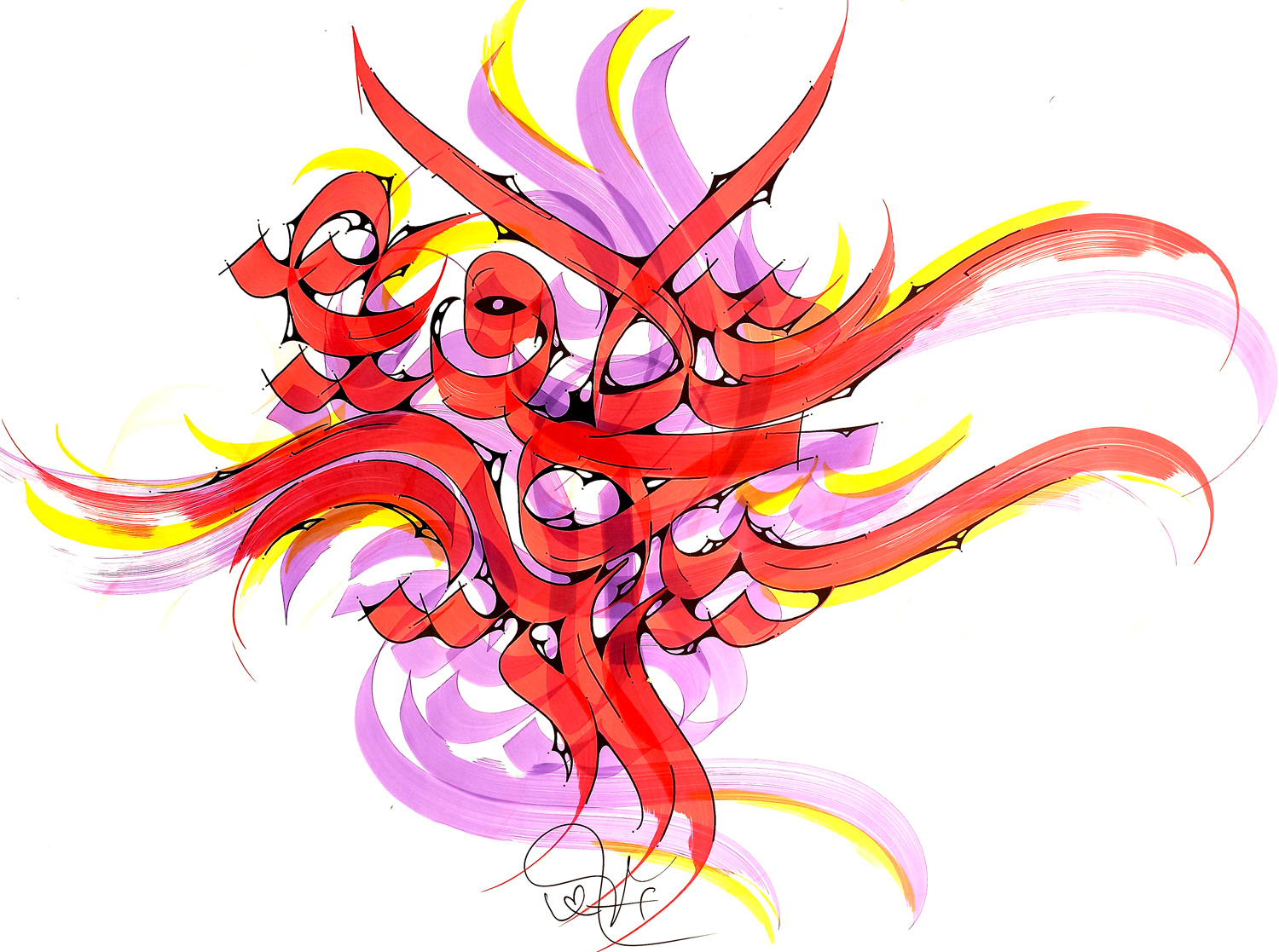 Artwork Crazy in a cage by Mostafa Salimi Artwork Crazy in a cage by Mostafa Salimi