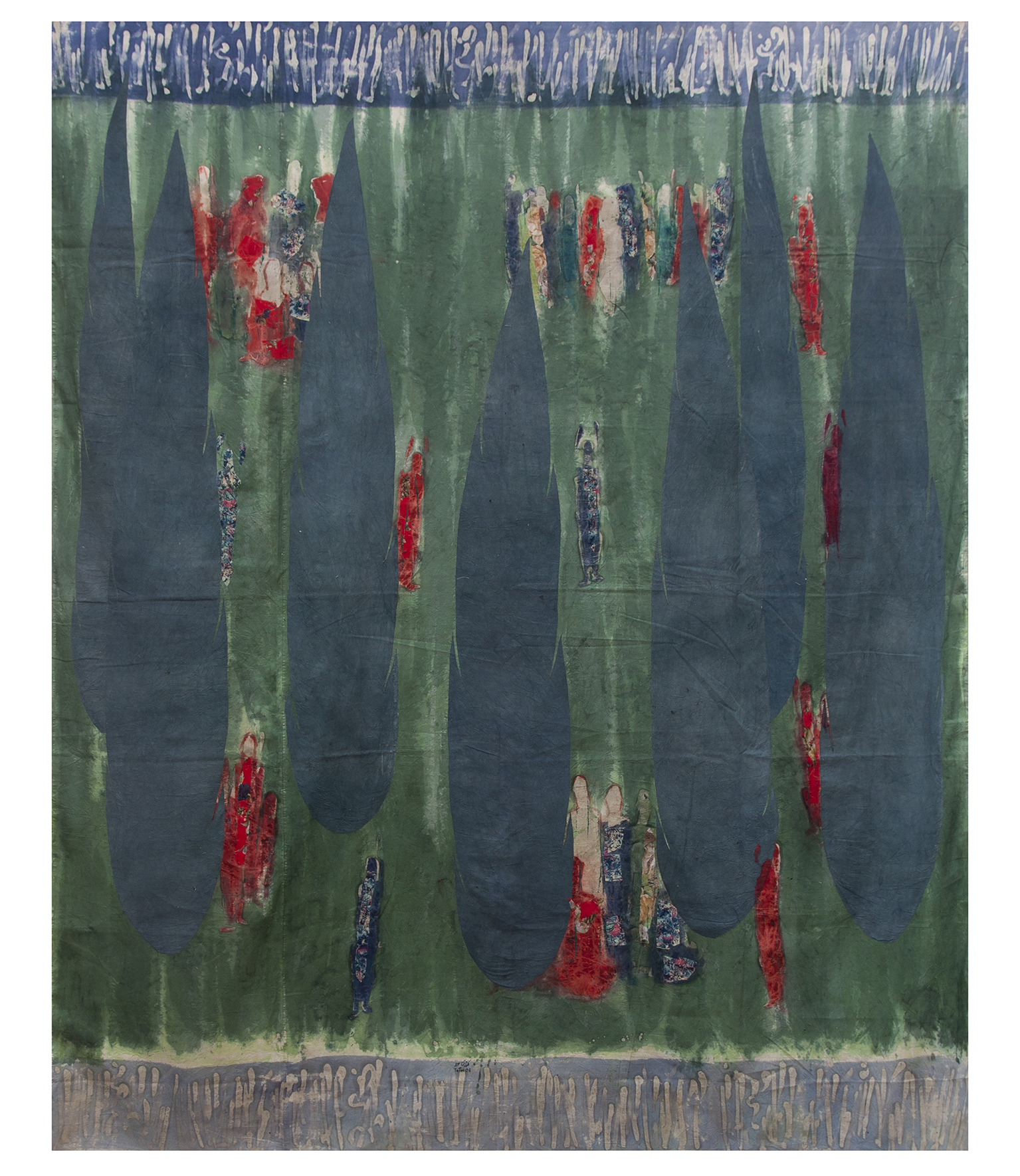 Artwork Untitled by aaneh mohammad tatari Artwork Untitled by aaneh mohammad tatari