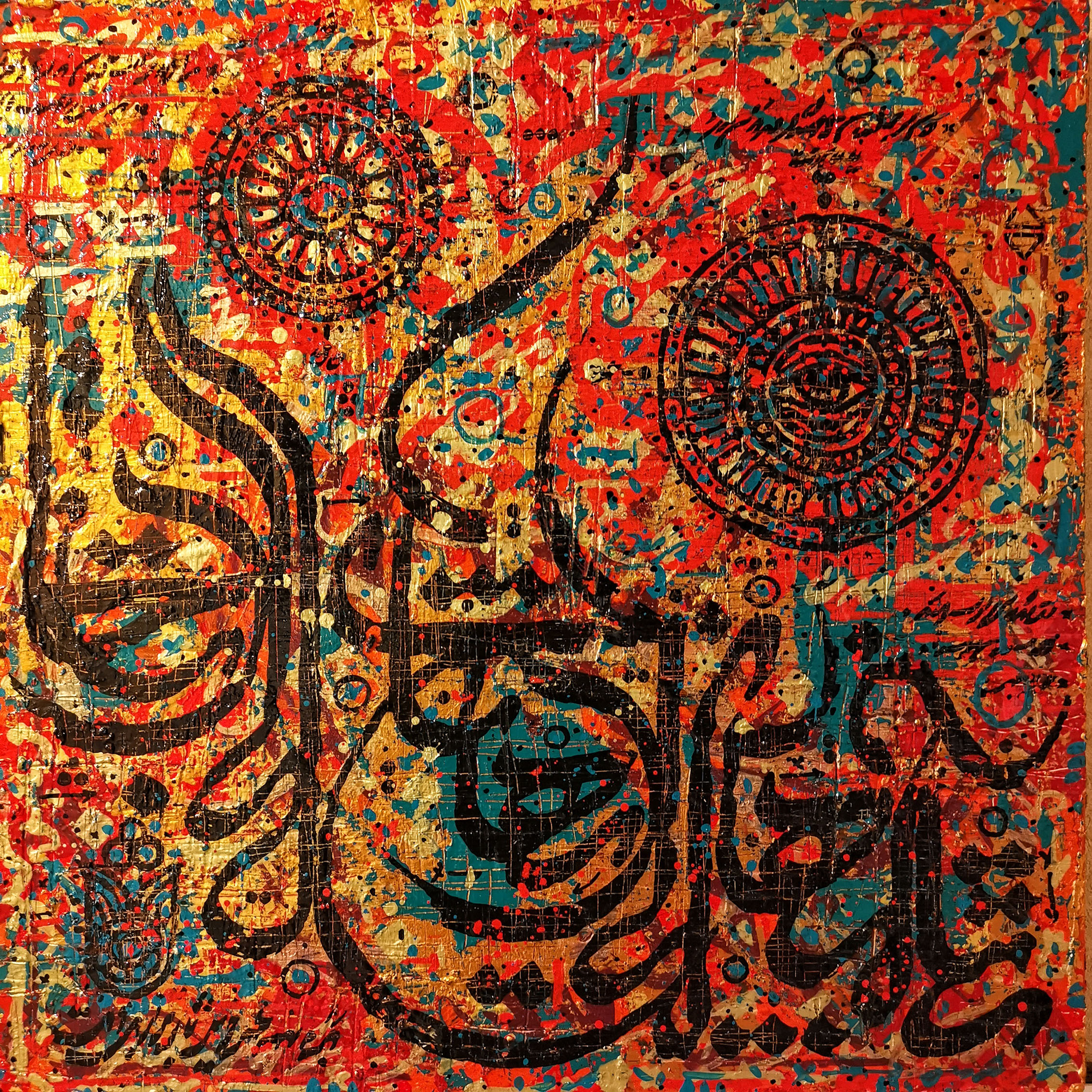 Artwork untitled 15 by farshad alekhamis Artwork untitled 15 by farshad alekhamis
