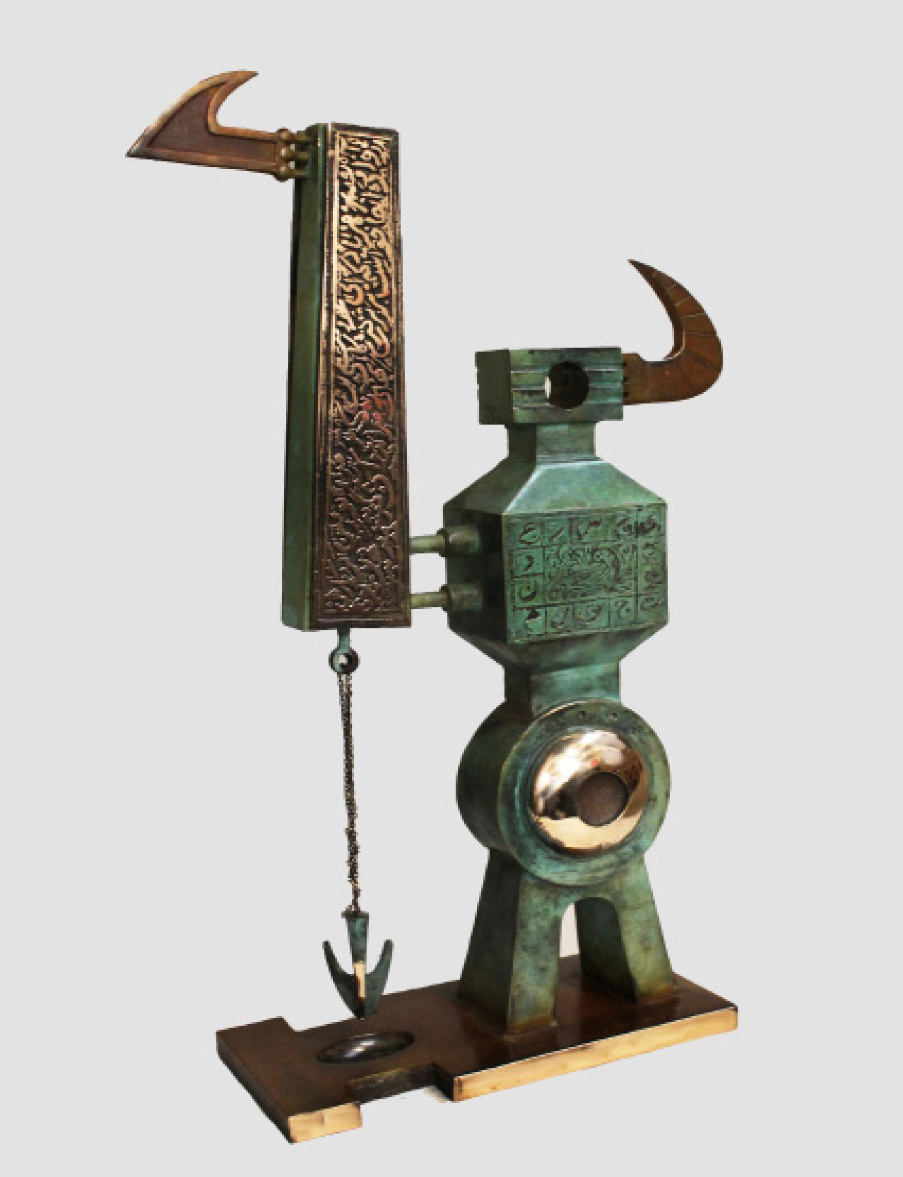 اثر مجموعه صوفی اثر 7 از صادق ادهم اثر مجموعه صوفی اثر 7 از صادق ادهم