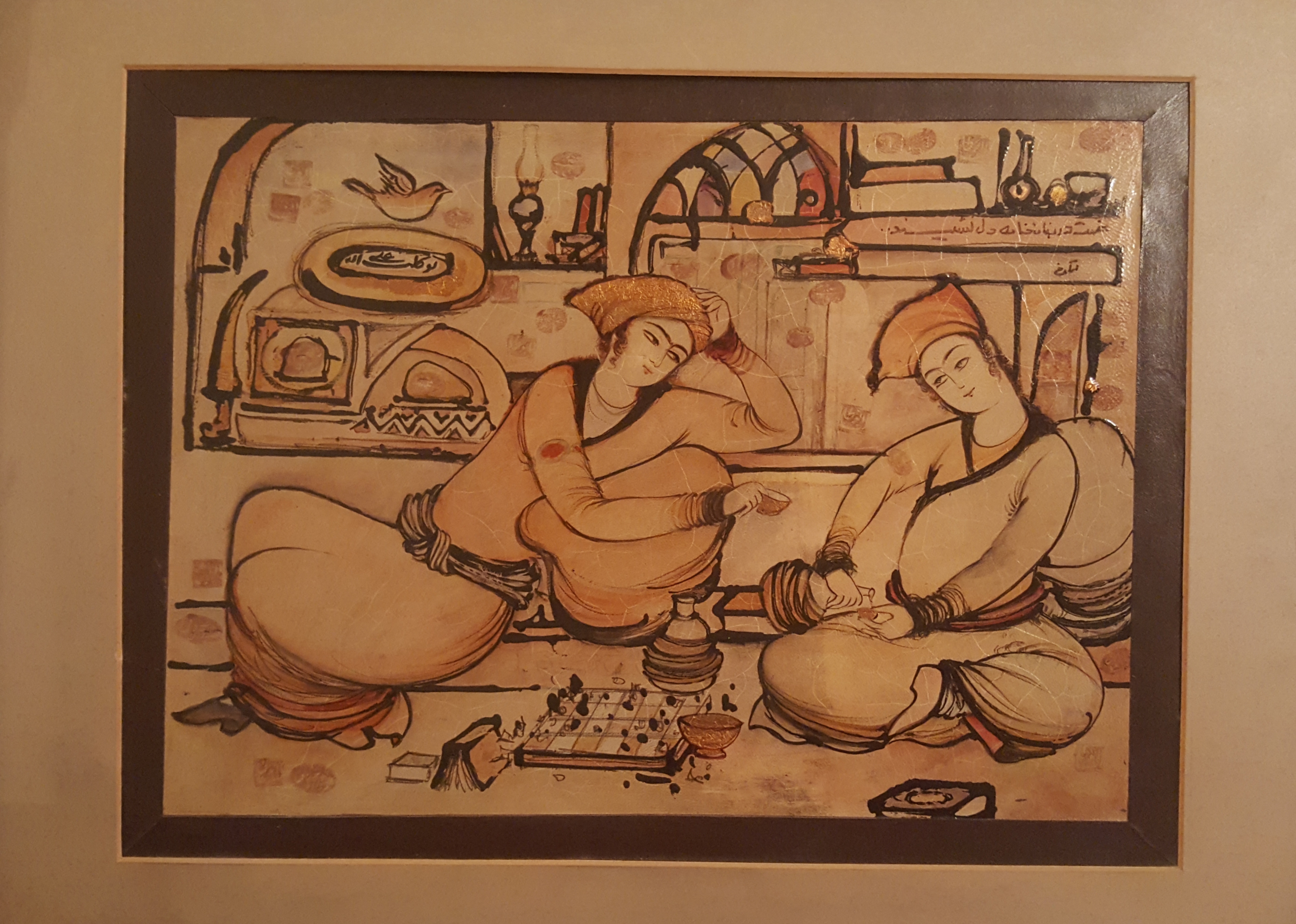 Artwork Untitled by Gholamhosein Agharokh Artwork Untitled by Gholamhosein Agharokh