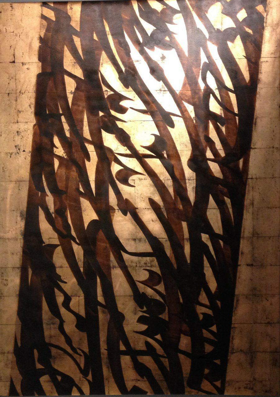 اثر بدون عنوان از احمد مازادی اثر بدون عنوان از احمد مازادی