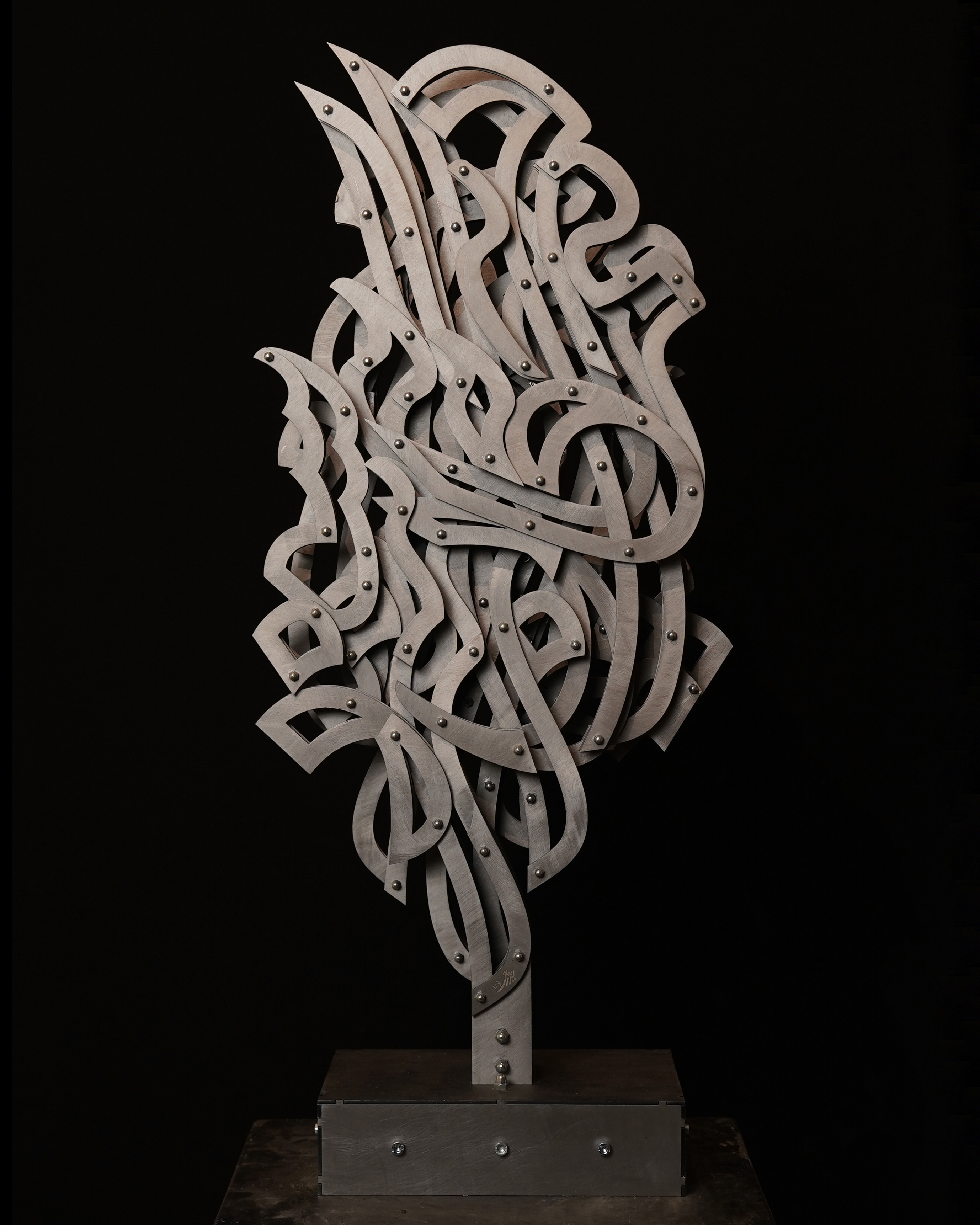 Artwork without you-1 by undefined Artwork without you-1 by undefined