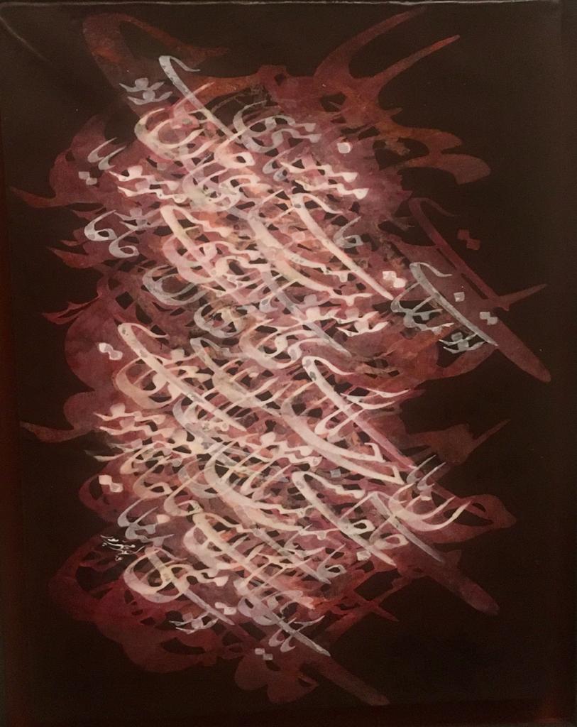 اثر تو تمنای من و آن من و جان منی از احمد محمدپور اثر تو تمنای من و آن من و جان منی از احمد محمدپور