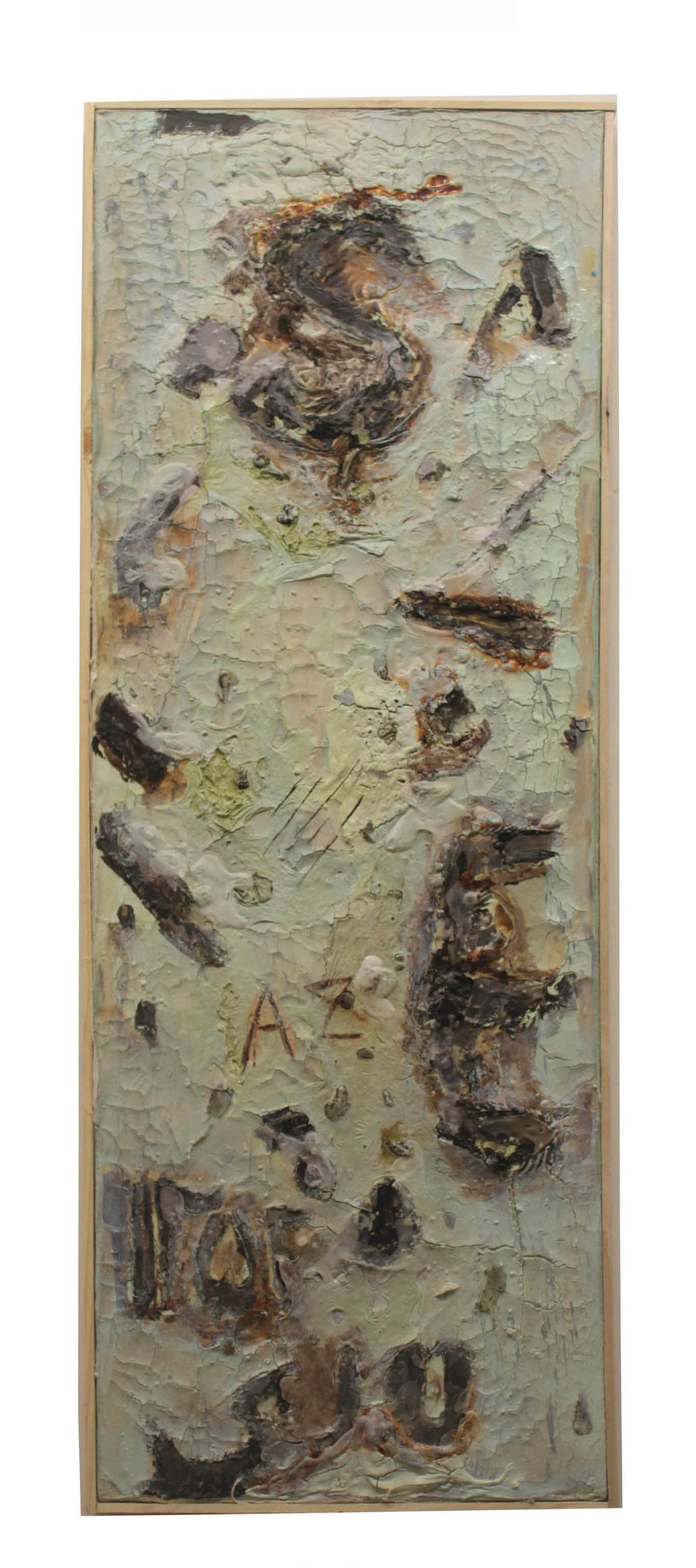 Artwork vandalism 3 by ALI ZABBAH Artwork vandalism 3 by ALI ZABBAH