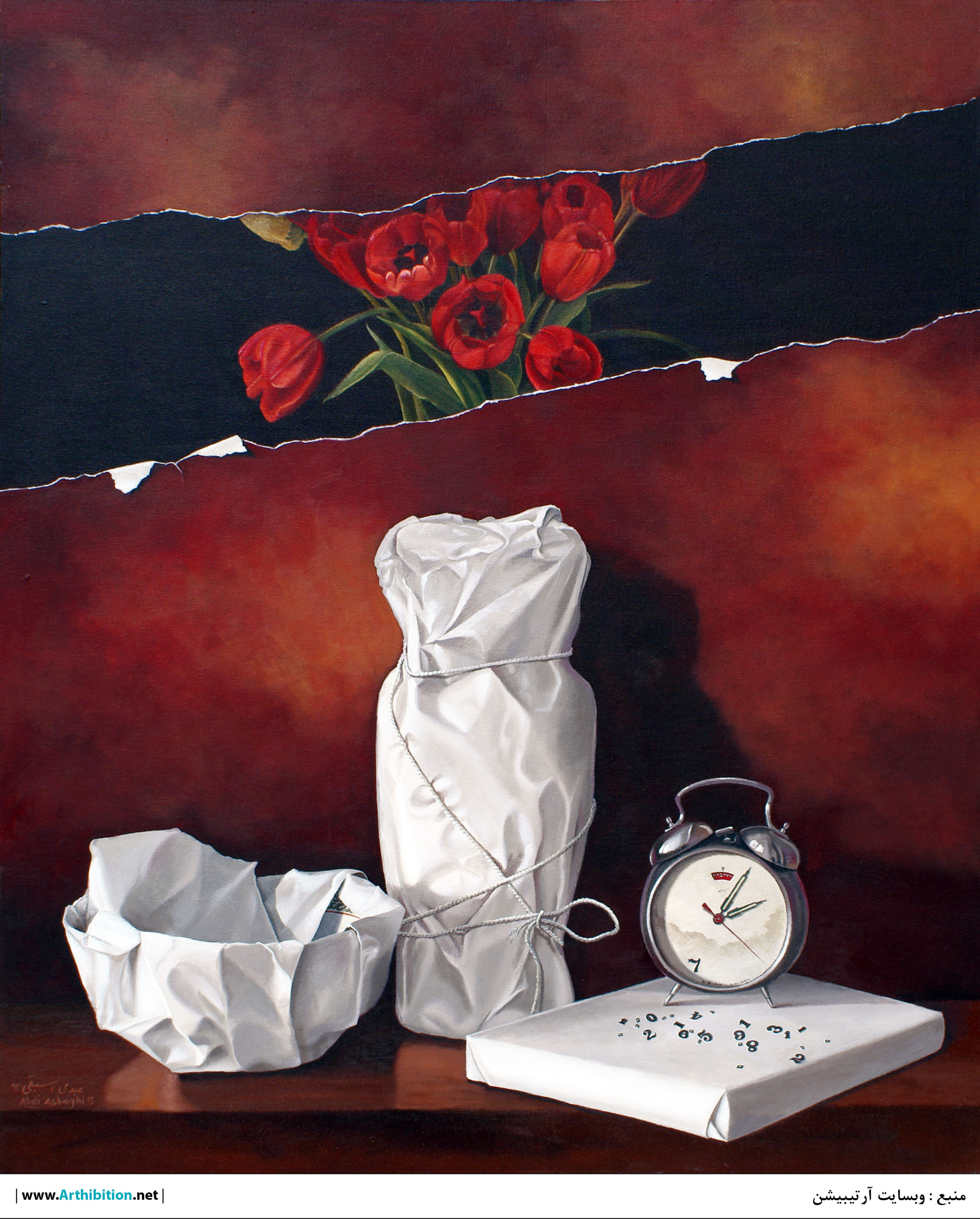 Artwork Untitled by Abdi Asbaghi Artwork Untitled by Abdi Asbaghi