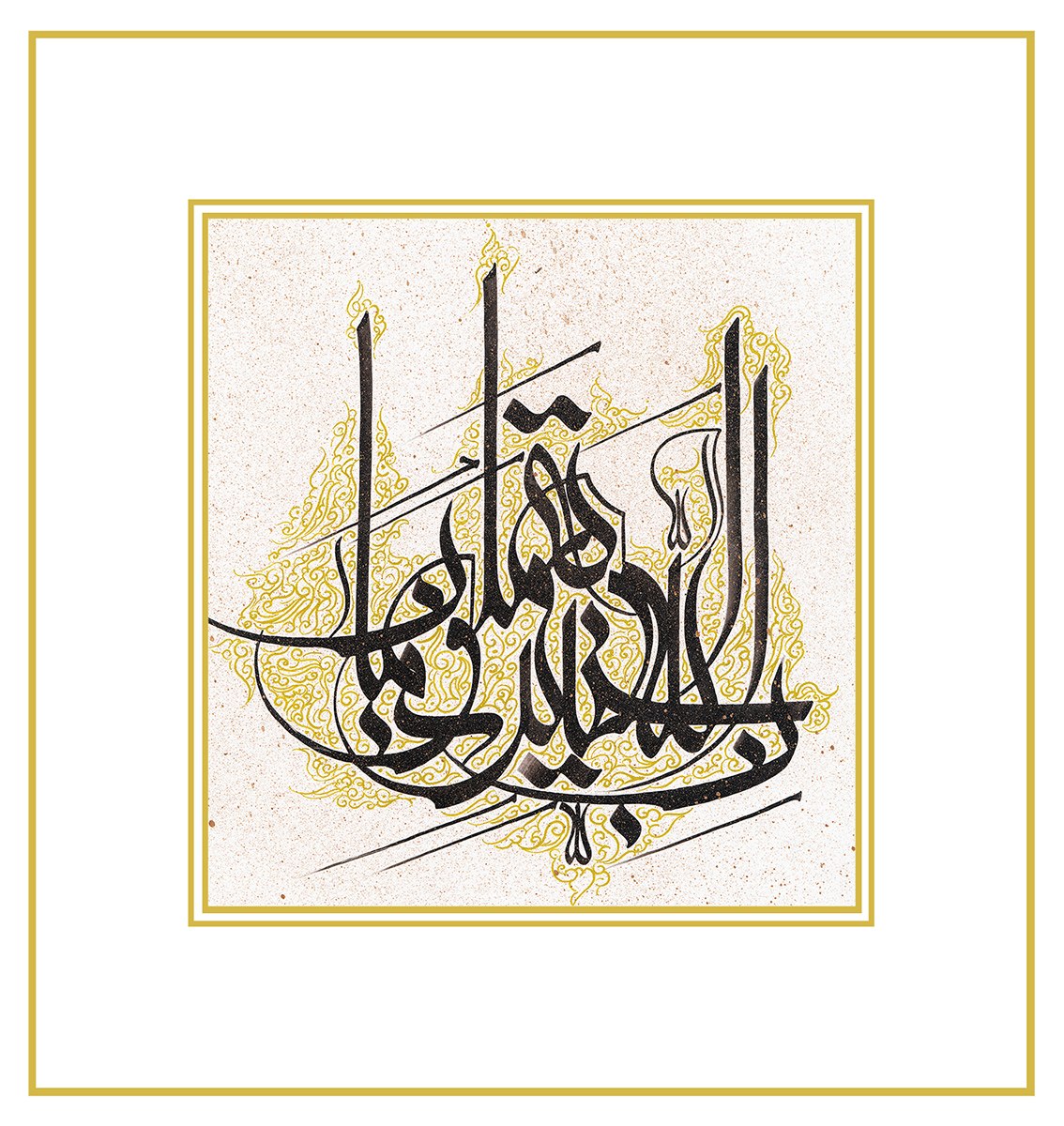 Artwork . by Mostafa Salimi Artwork . by Mostafa Salimi