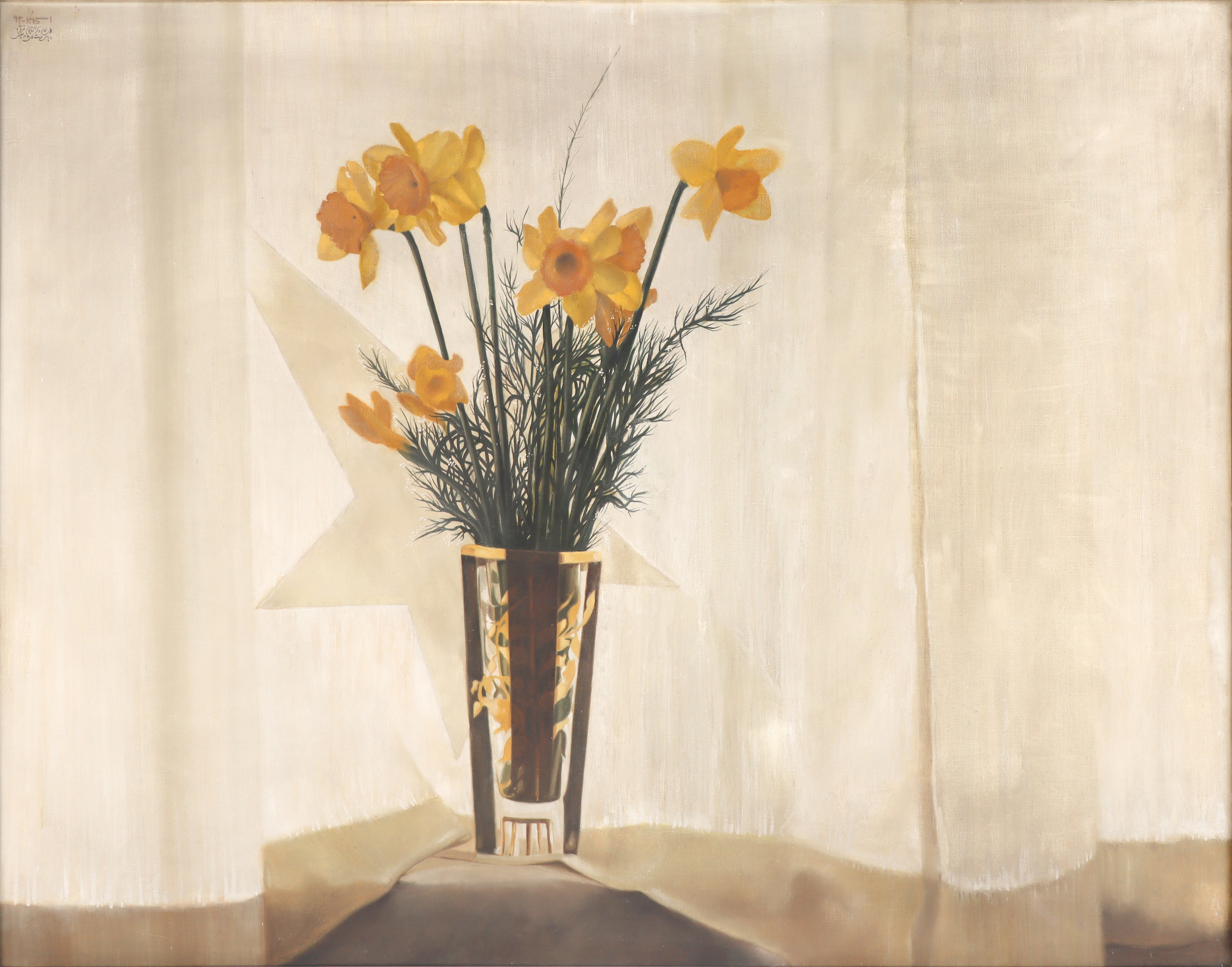 بدون عنوان | | آرتیبیشن بدون عنوان | | آرتیبیشن