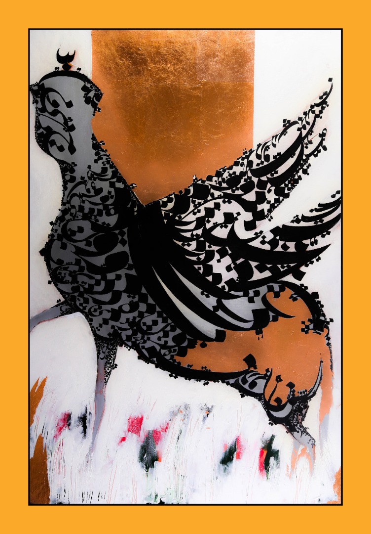 اثر بدون عنوان از سعید نقاشیان اثر بدون عنوان از سعید نقاشیان