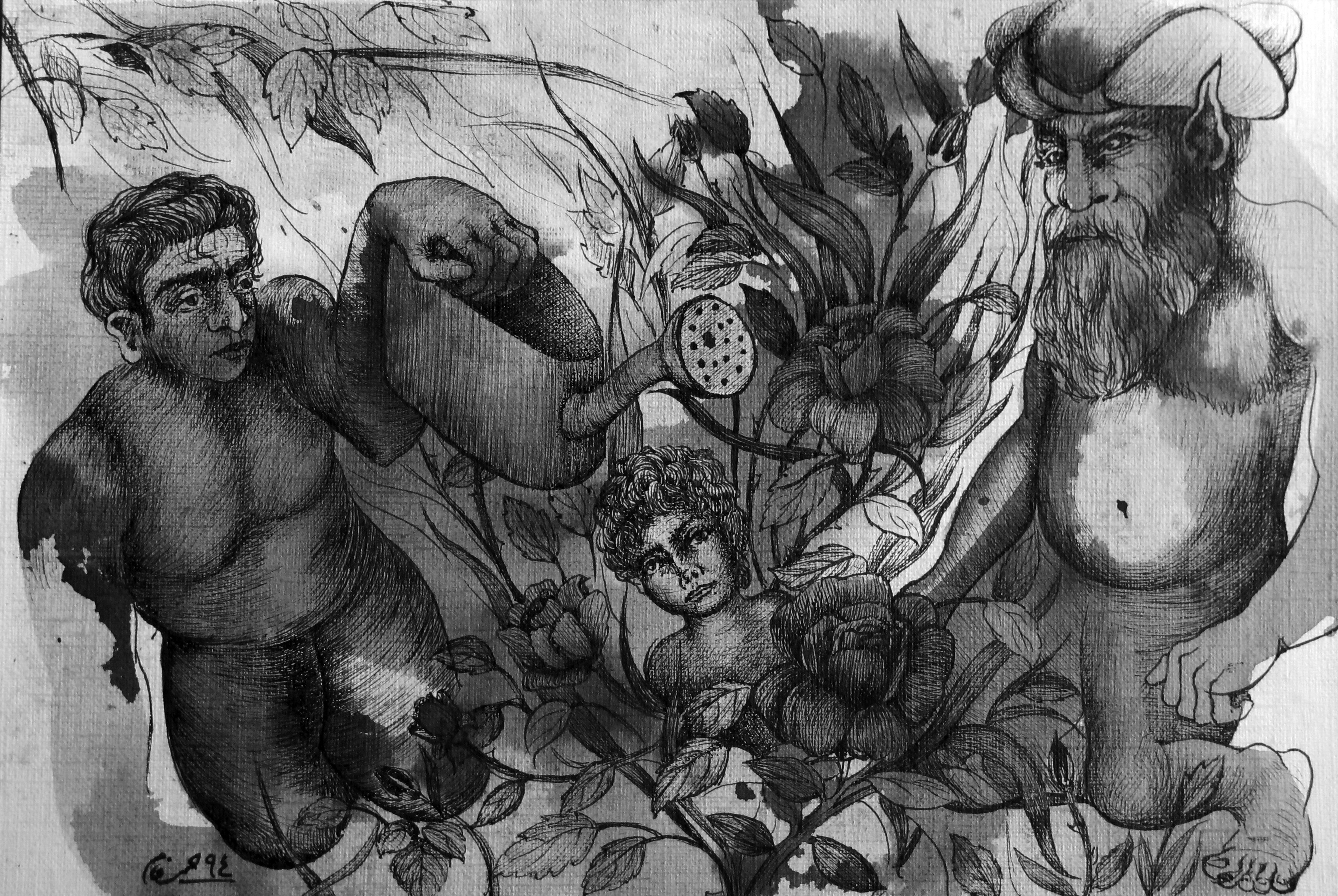 اثر مراقبت از حمید فام اثر مراقبت از حمید فام