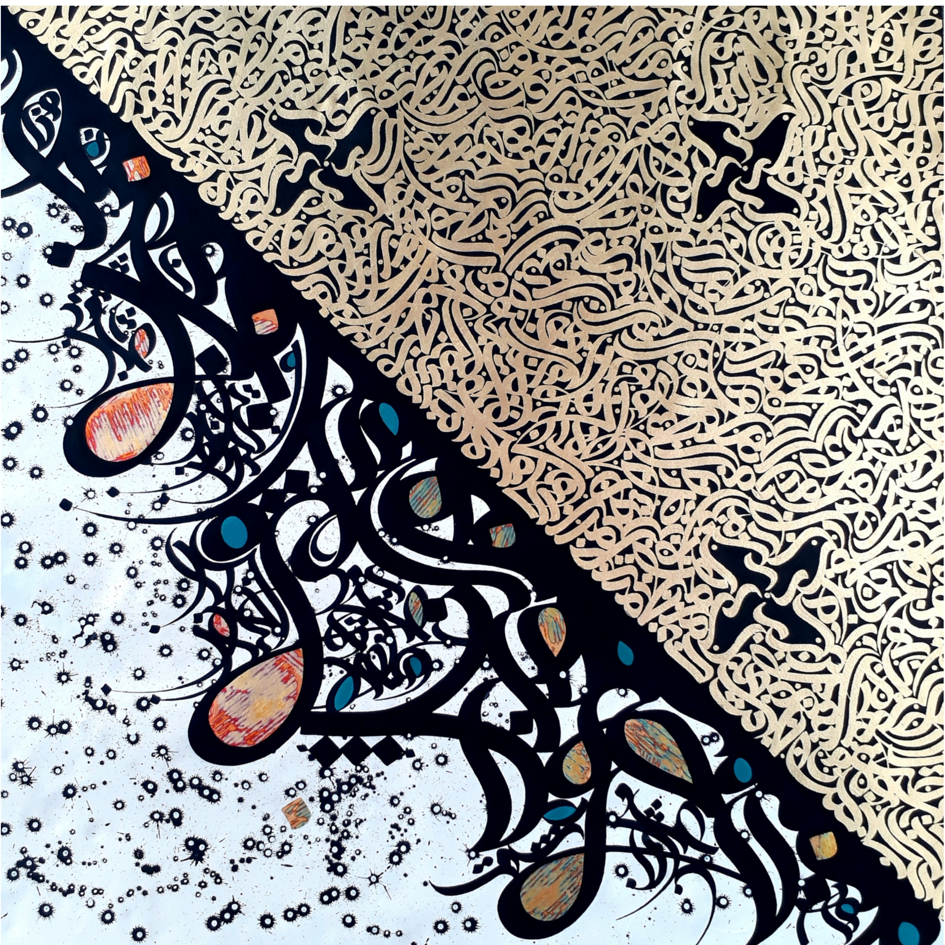 اثر راز عشق از جواد یوسف زاده اثر راز عشق از جواد یوسف زاده