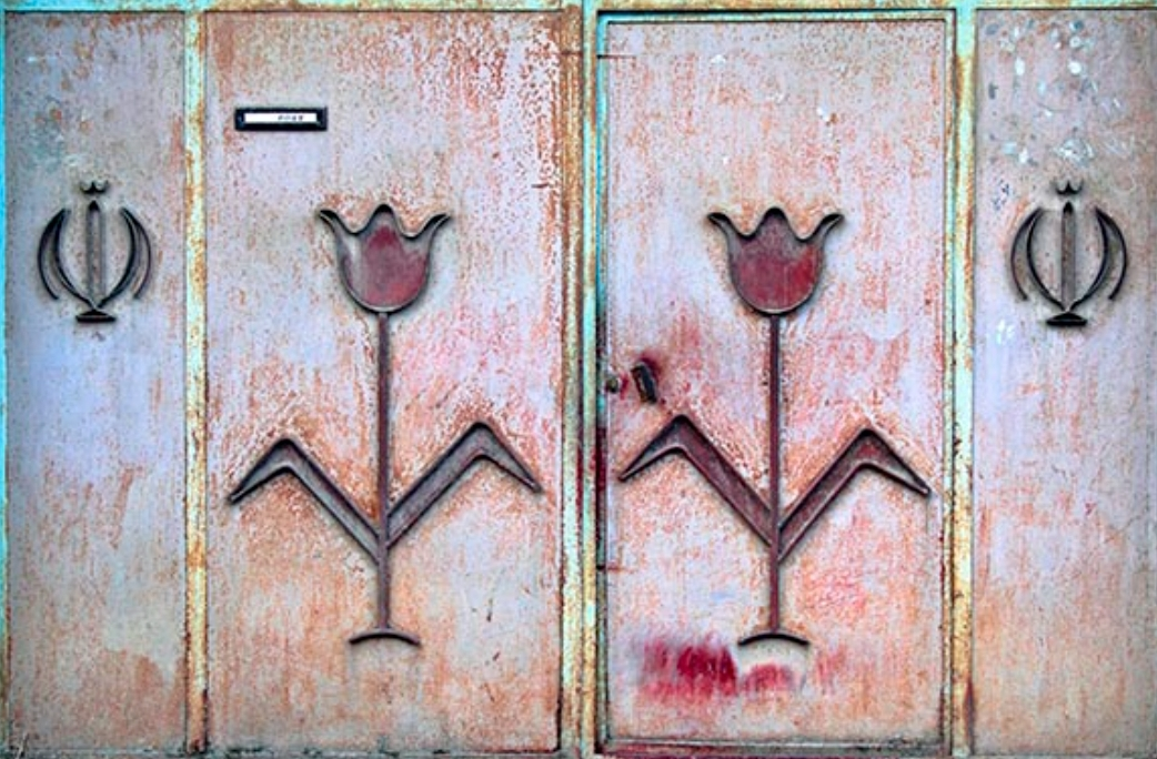 Artwork Hoofar Haghighi's Doors - 7 by Hoofar Haghighi Artwork Hoofar Haghighi's Doors - 7 by Hoofar Haghighi