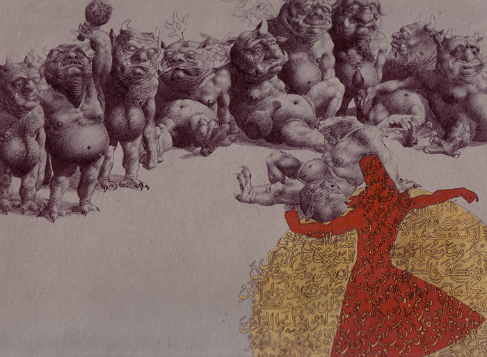 Artwork untitled two one by Hamid Hemayatian Artwork untitled two one by Hamid Hemayatian