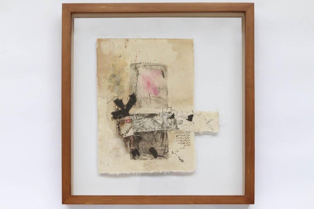 اثر ایلان از نسیم مژده اثر ایلان از نسیم مژده