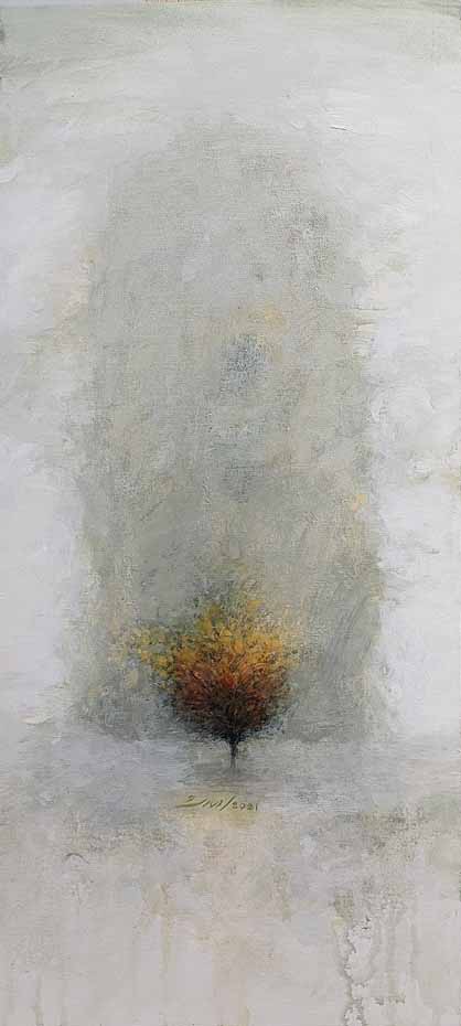 Artwork Erosion 4 by Amin Rostamizadeh Artwork Erosion 4 by Amin Rostamizadeh