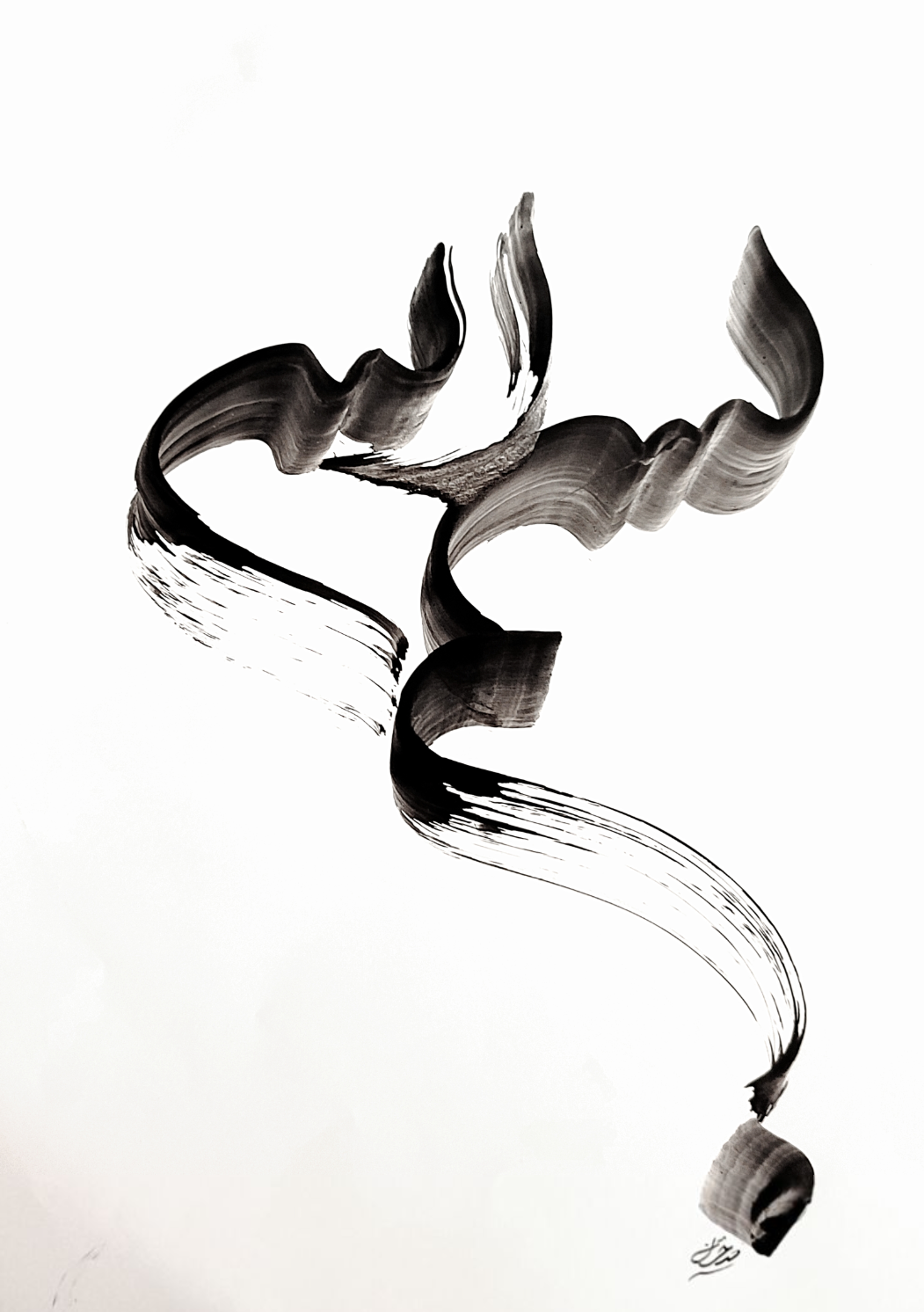 اثر کالیگرافی بداهه ۳ از ابوالقاسم درخشان اثر کالیگرافی بداهه ۳ از ابوالقاسم درخشان